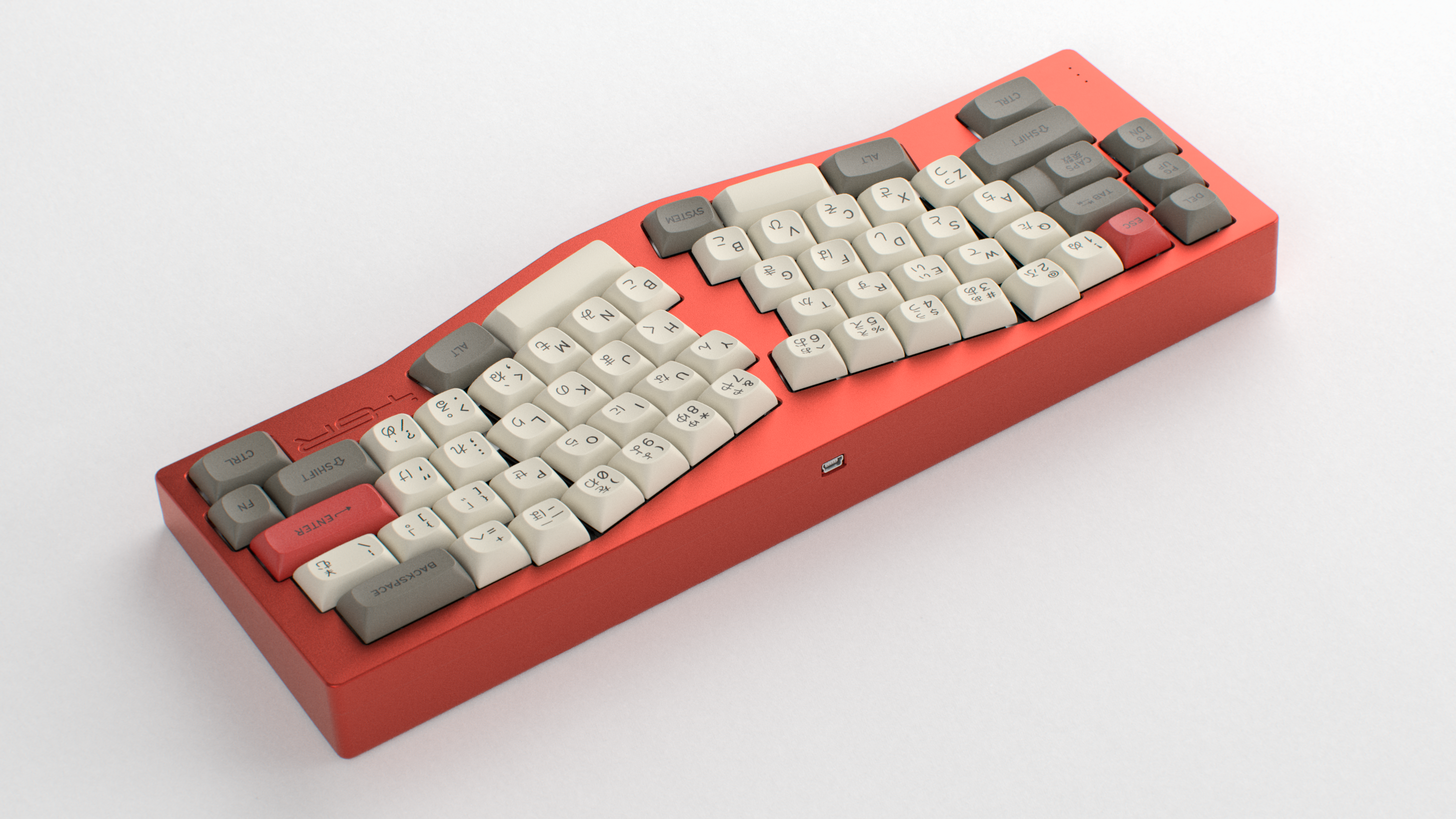 (Group Buy) GMK MTNU Just