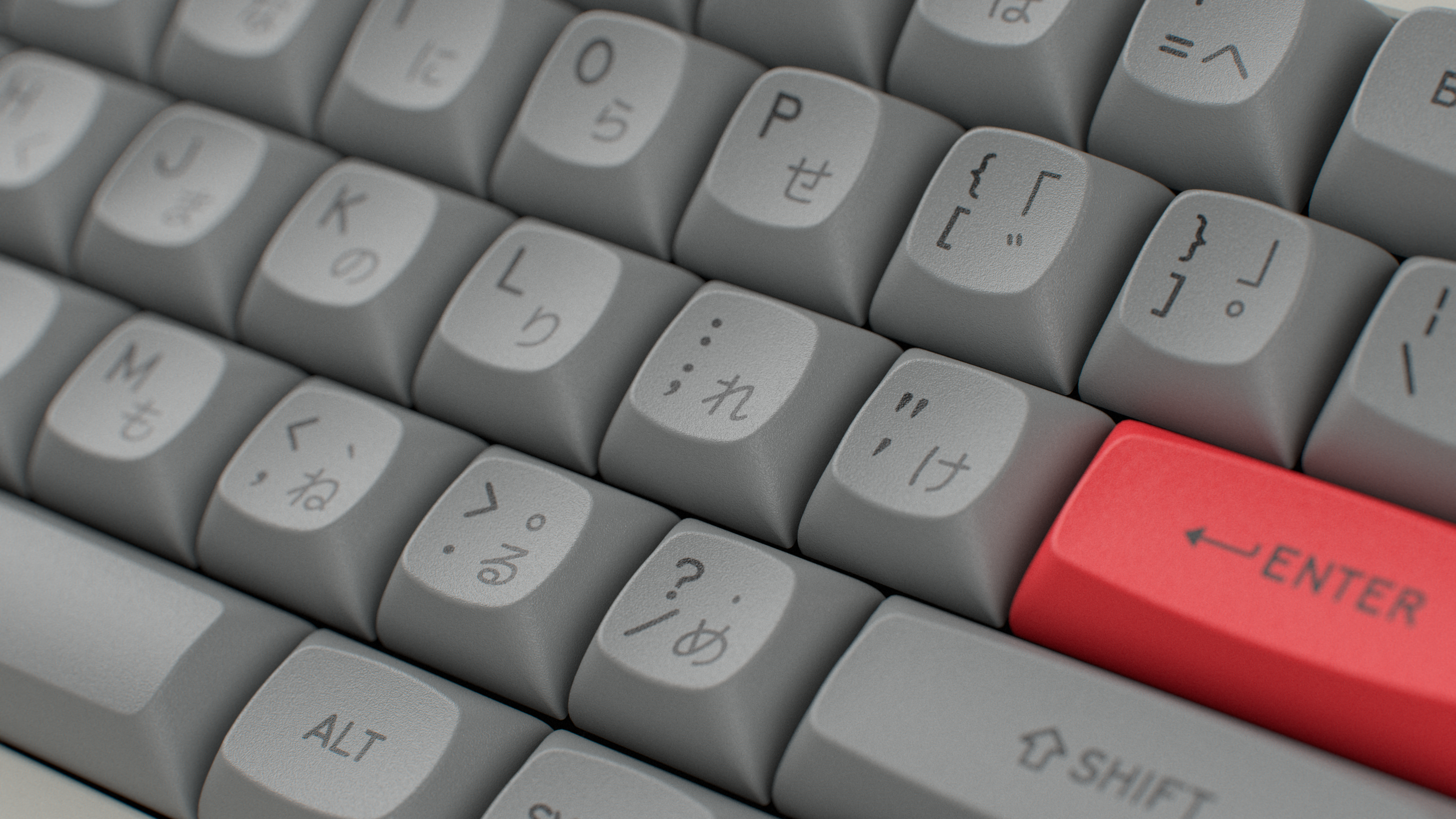 (Group Buy) GMK MTNU Just