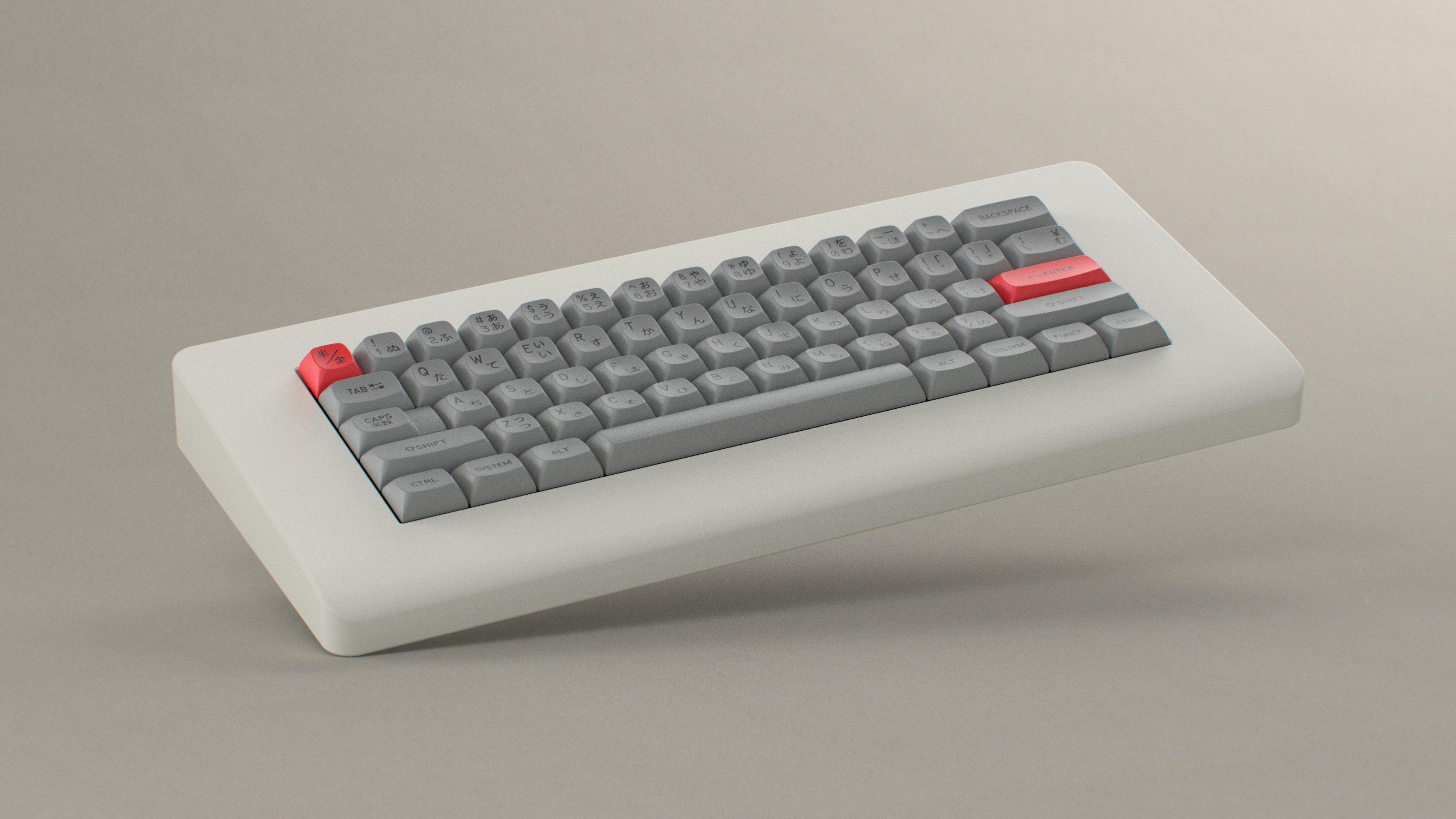 (Group Buy) GMK MTNU Just