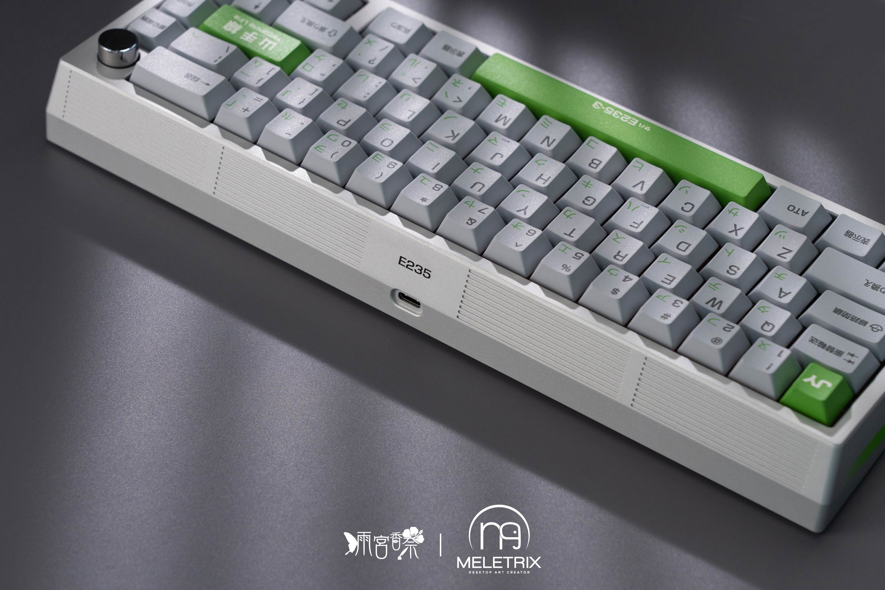 (In Stock) Zoom65 v2 x Yamanote Line Theme Keyboard Kit