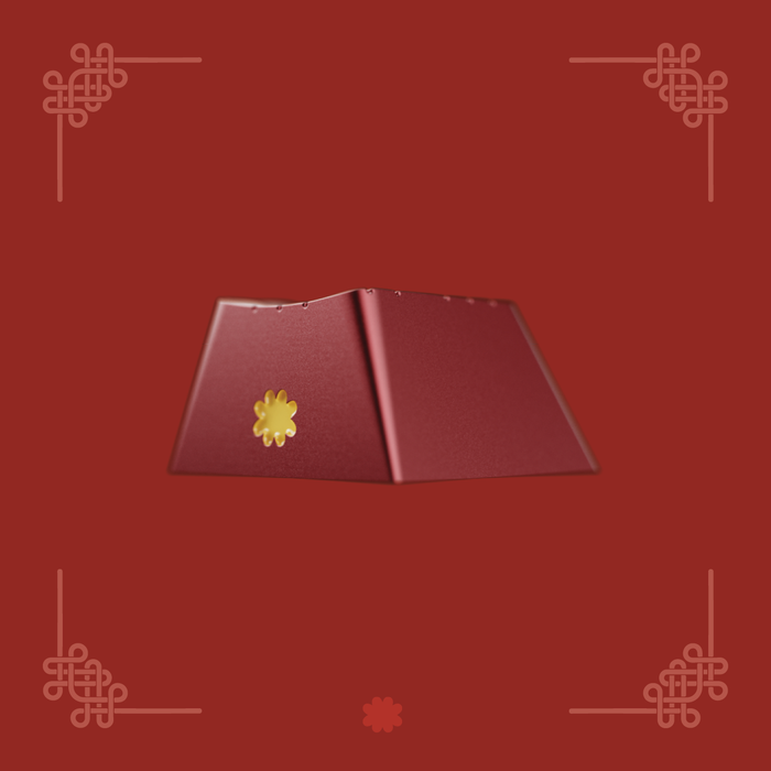 (In Stock) HIBI & LNY 2023