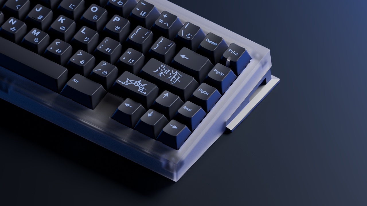 (Group Buy) MW Abyssal Keyset