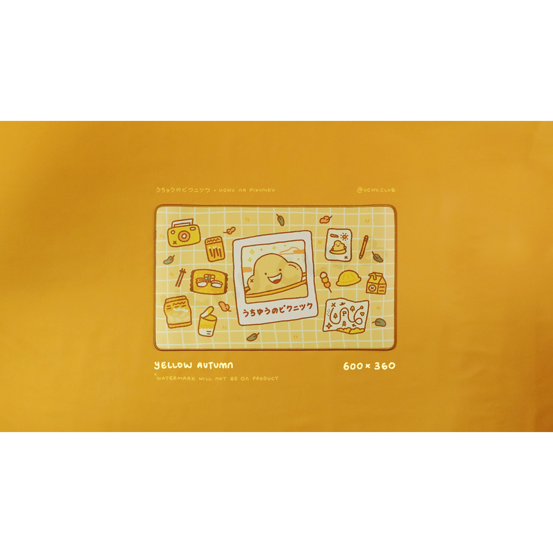 (In Stock) うちゅうのピクニック(UCHU NO PIKUNIKU) DESKMAT