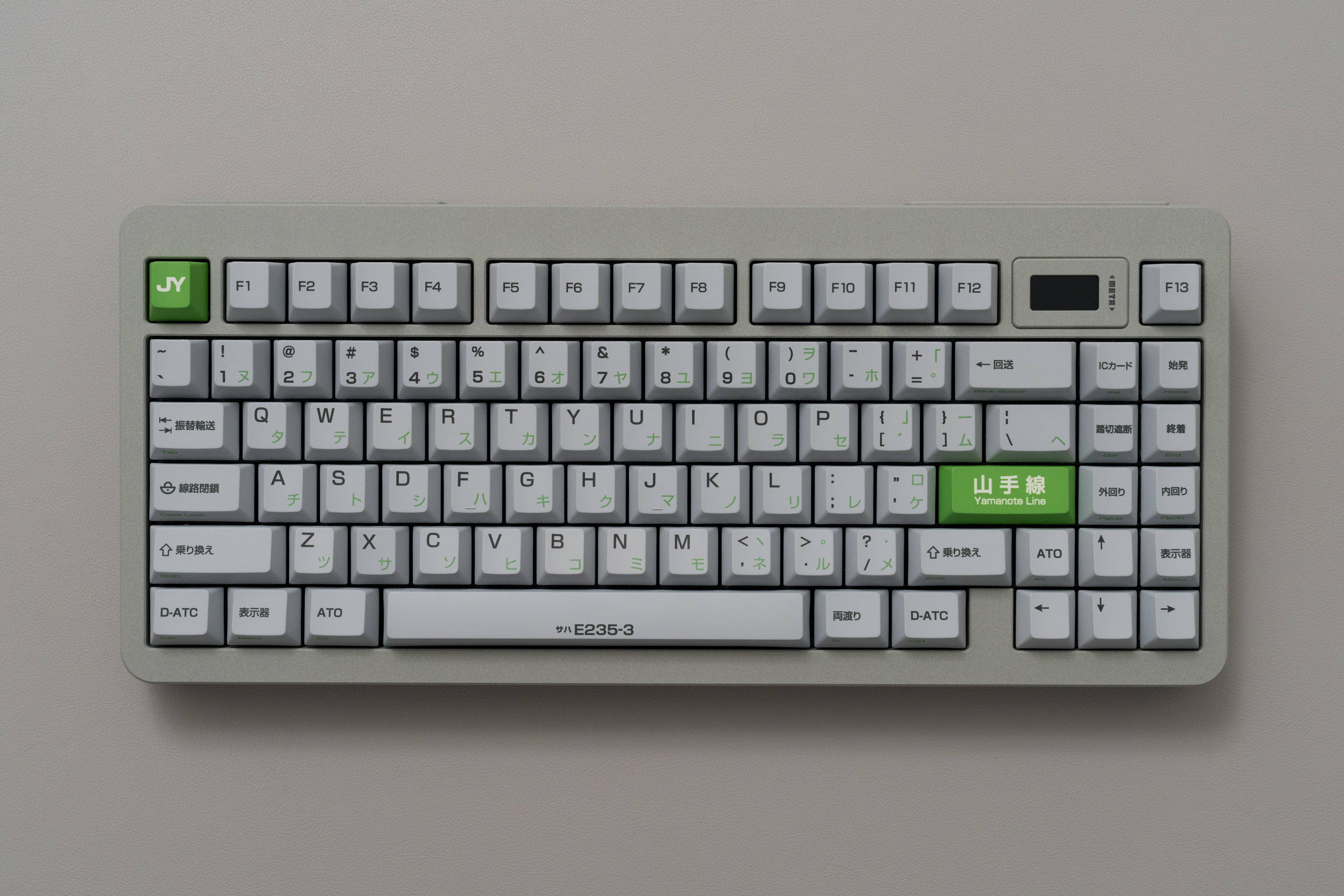 (Group Buy) WS Yamanote Line Theme Keycaps