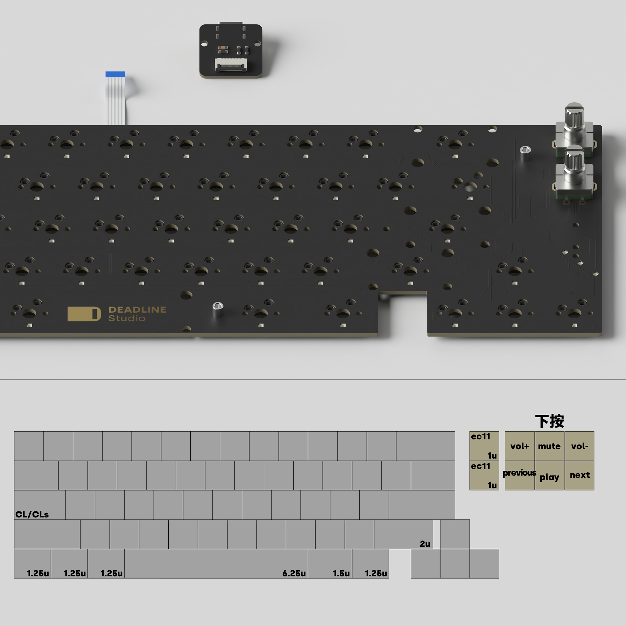 (Group Buy) New Retro #66 V3 Keyboard Kit by Deadline Studio