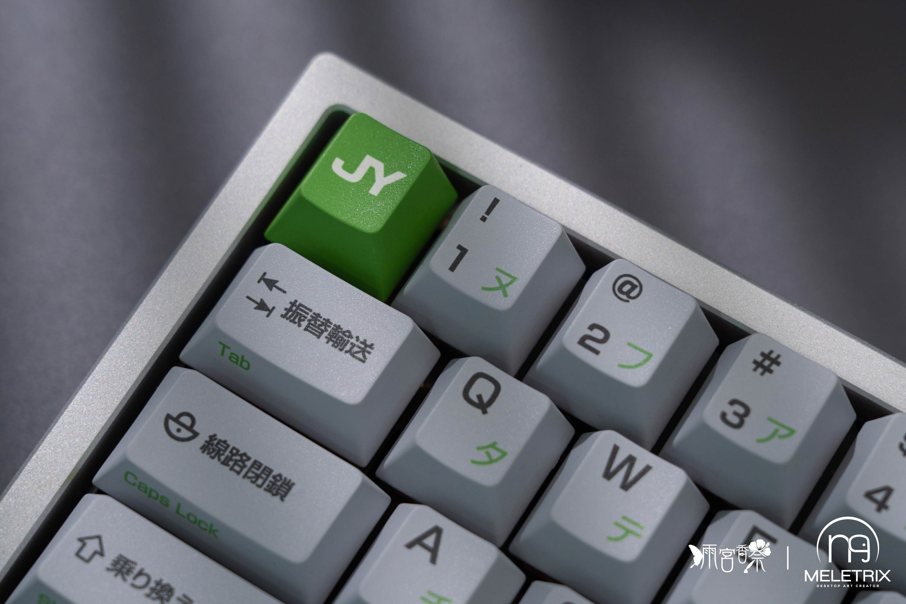 (In Stock) Zoom65 v2 x Yamanote Line Theme Keyboard Kit