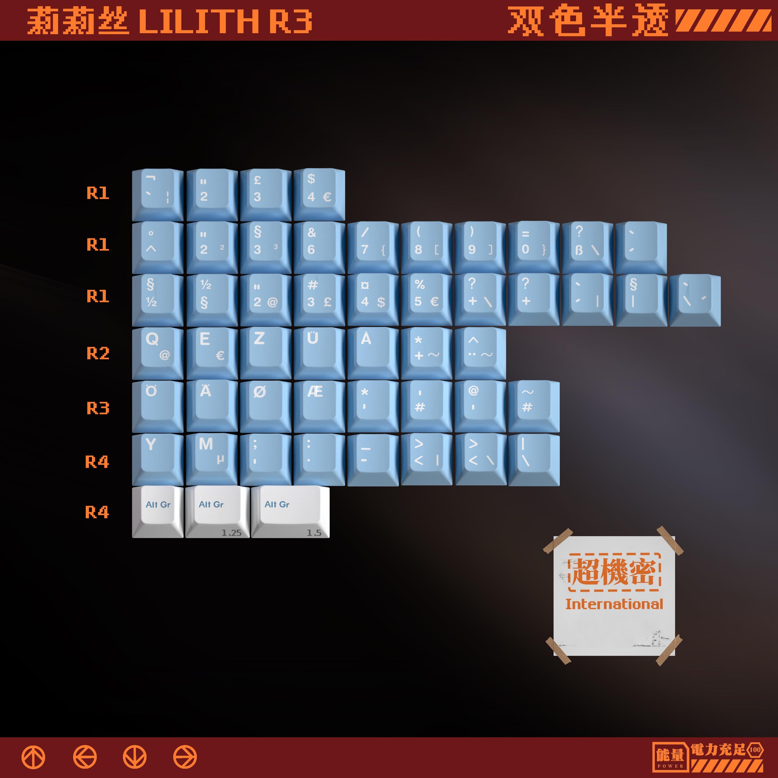 (In Stock) MW Lilith R3 Keycaps