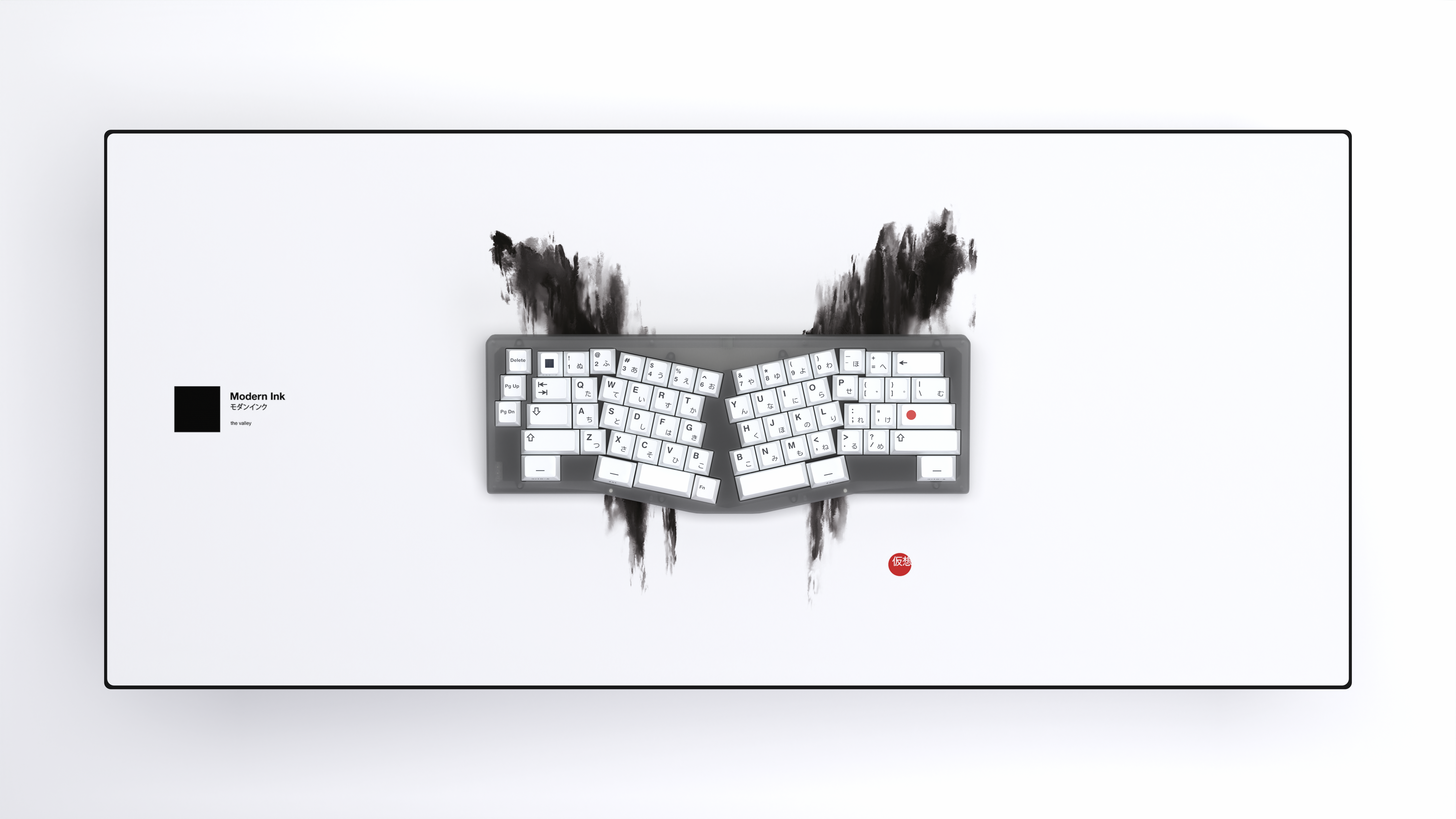 (Pre Order) GMK Modern Ink