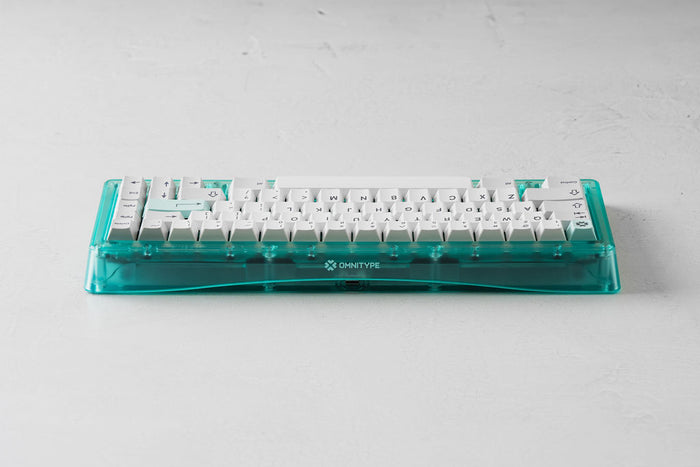(In Stock) Bauer Lite Keyboard Kit