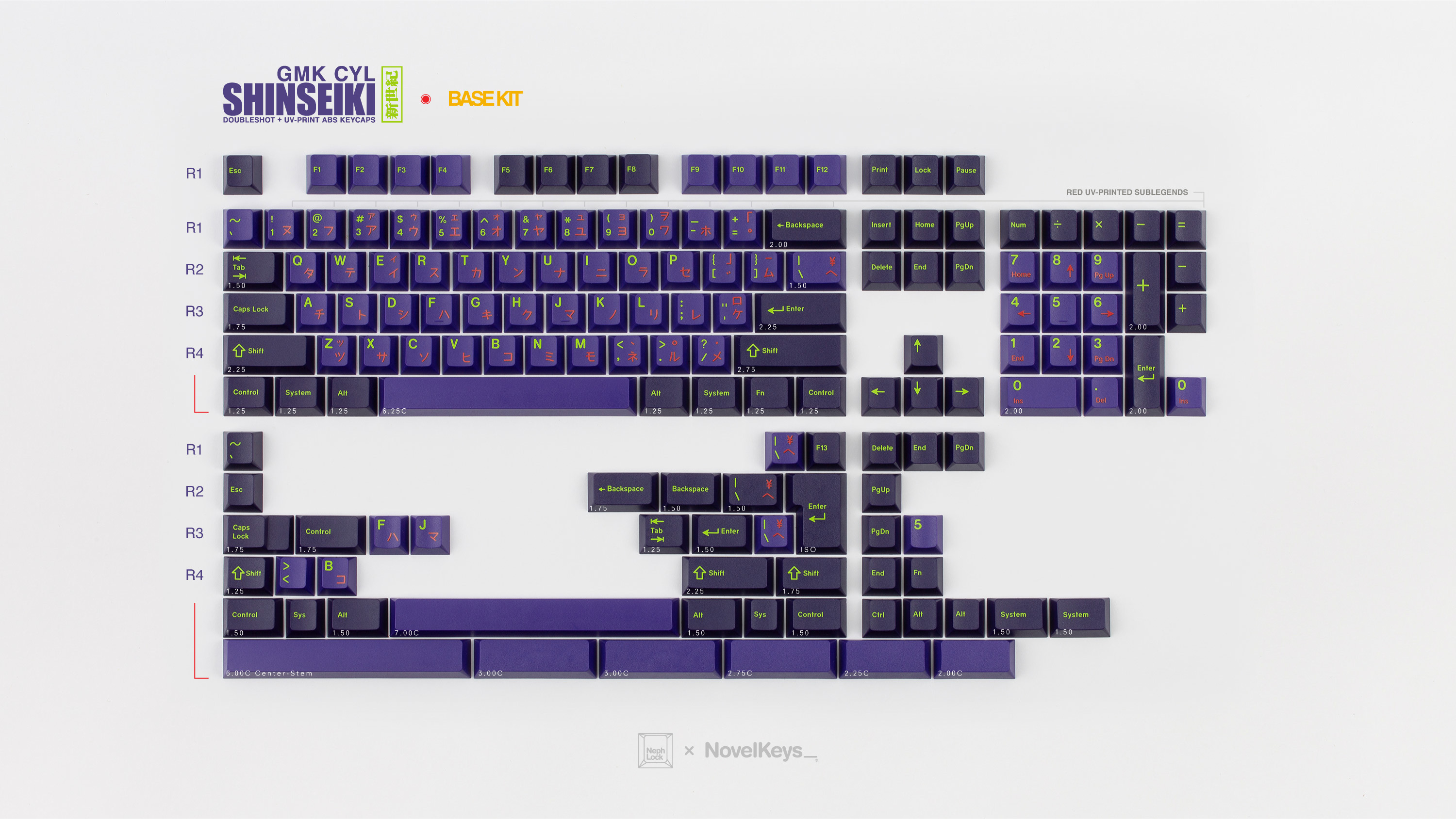 (In Stock) GMK CYL Shinseiki