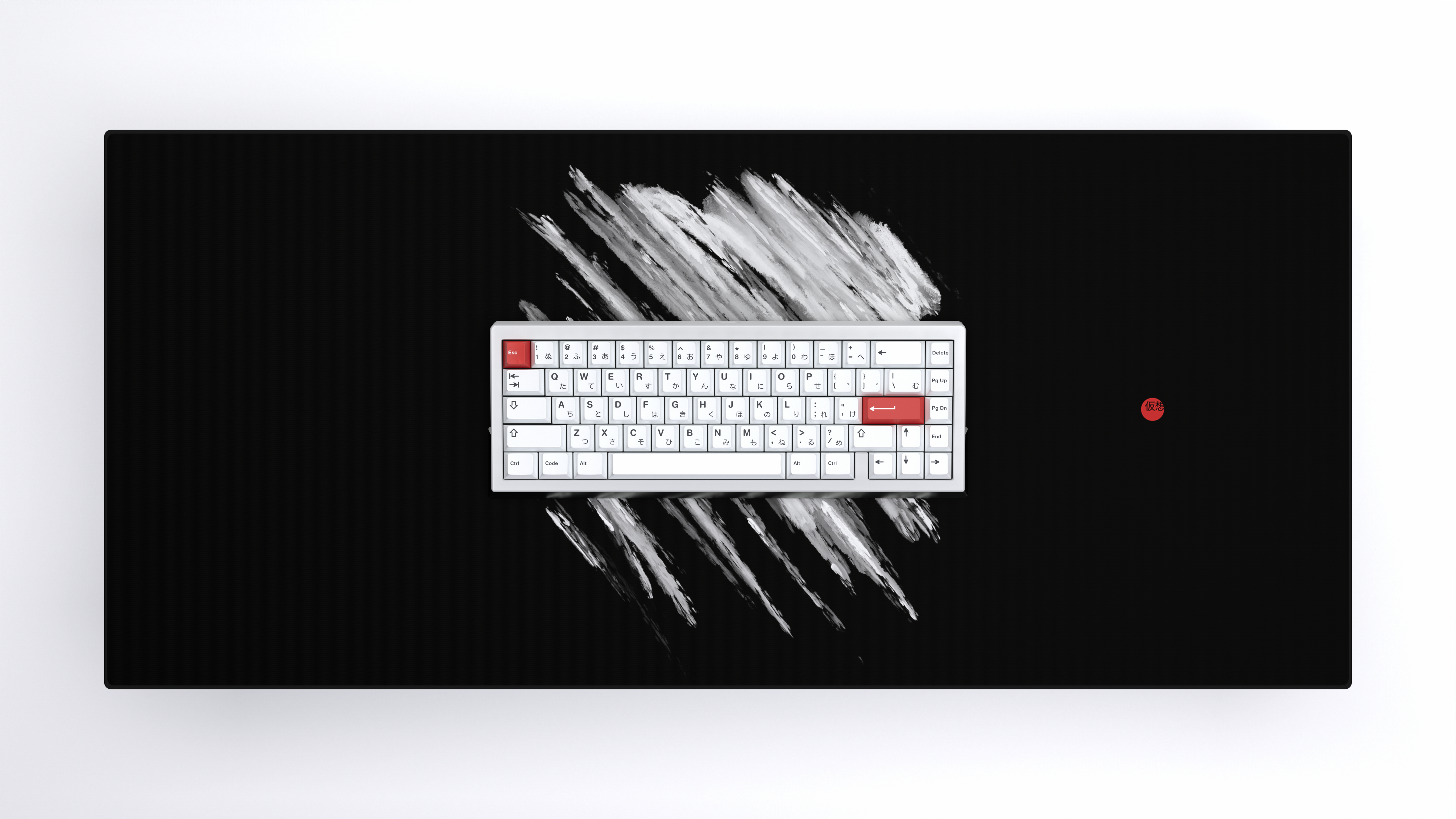 (Pre Order) GMK Modern Ink