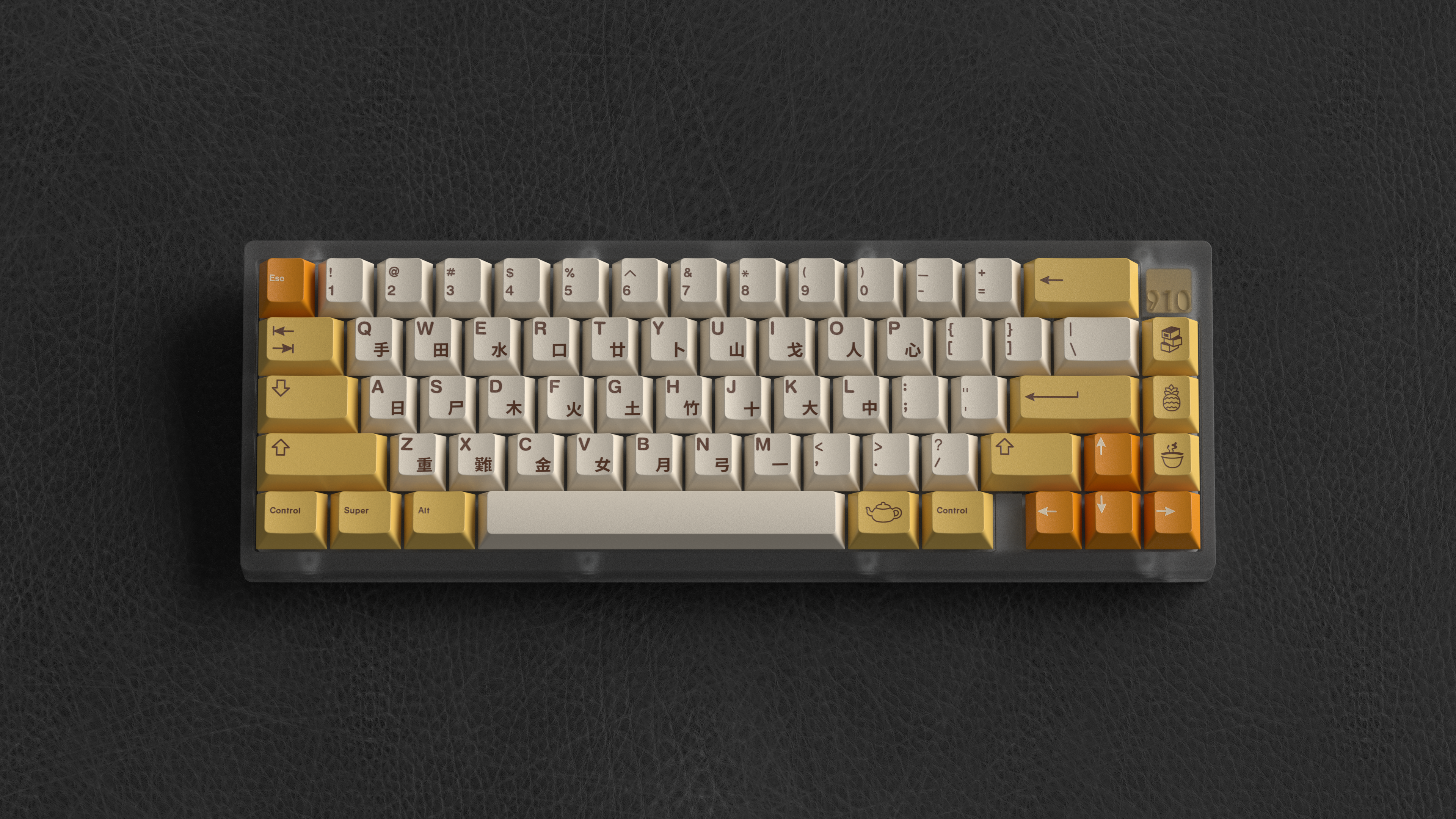 (Pre Order) GMK Fenglisu