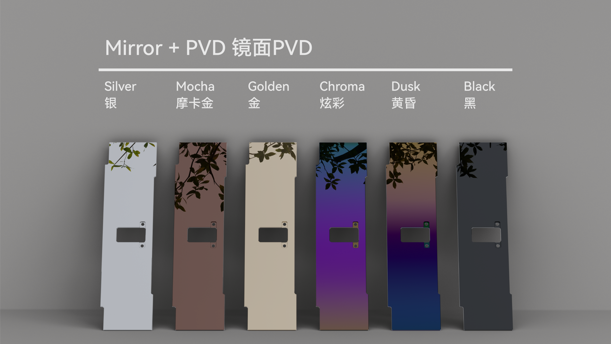 (Pre-Order) QK65v2 Keyboard Kit Addons Batch 9