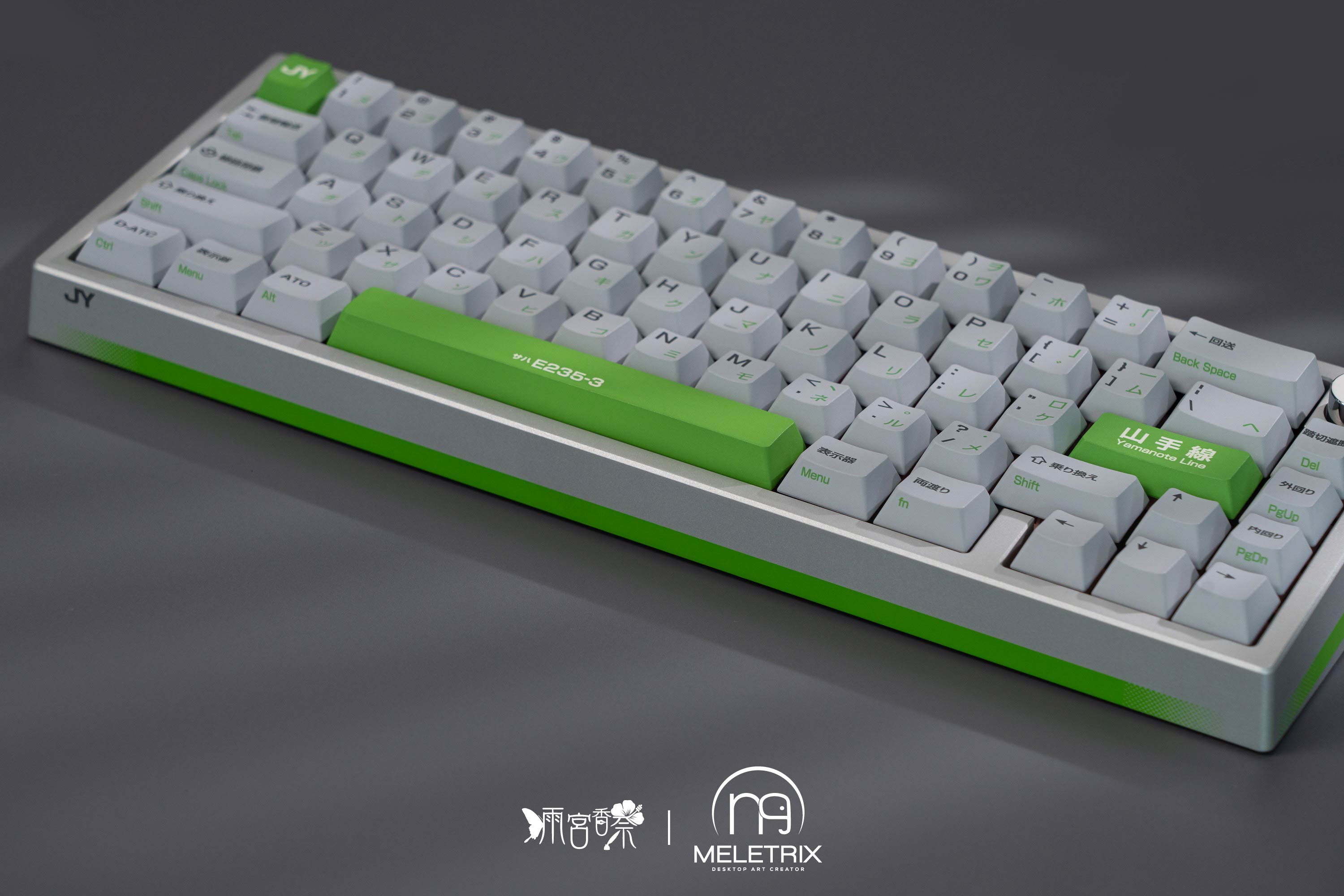 (Group Buy) Zoom65 v2 x Yamanote Line Theme Keyboard Kit