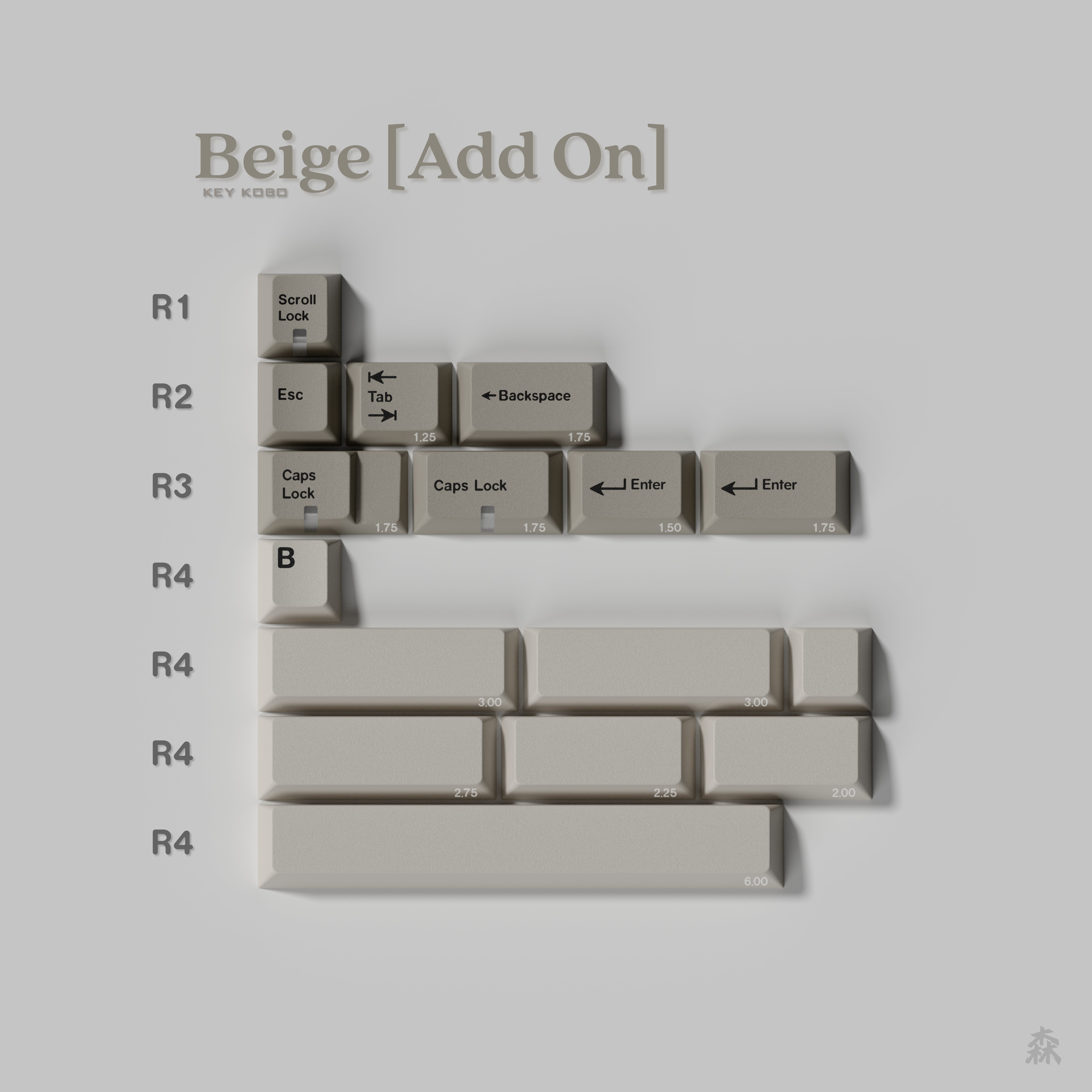 (Coming Soon) KKB Beige