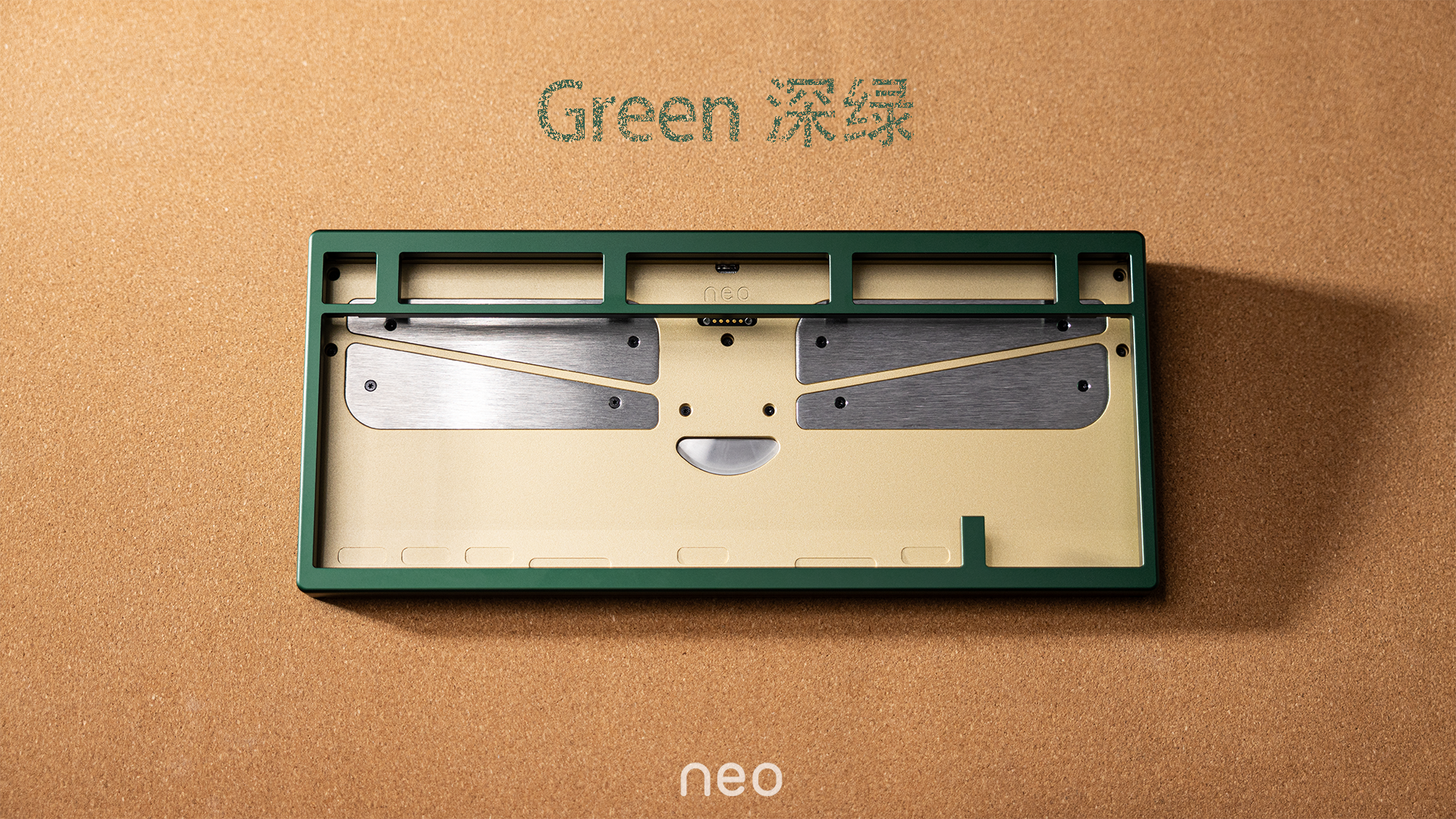 (Group Buy) Neo75 Cu