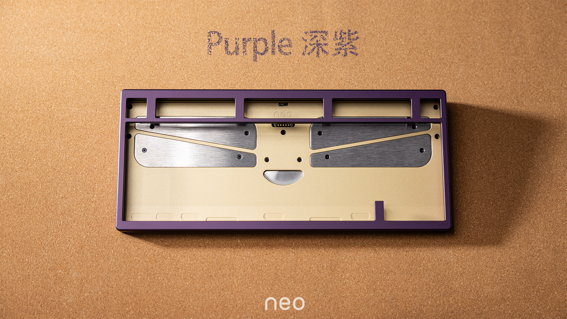 (Group Buy) Neo75 Cu