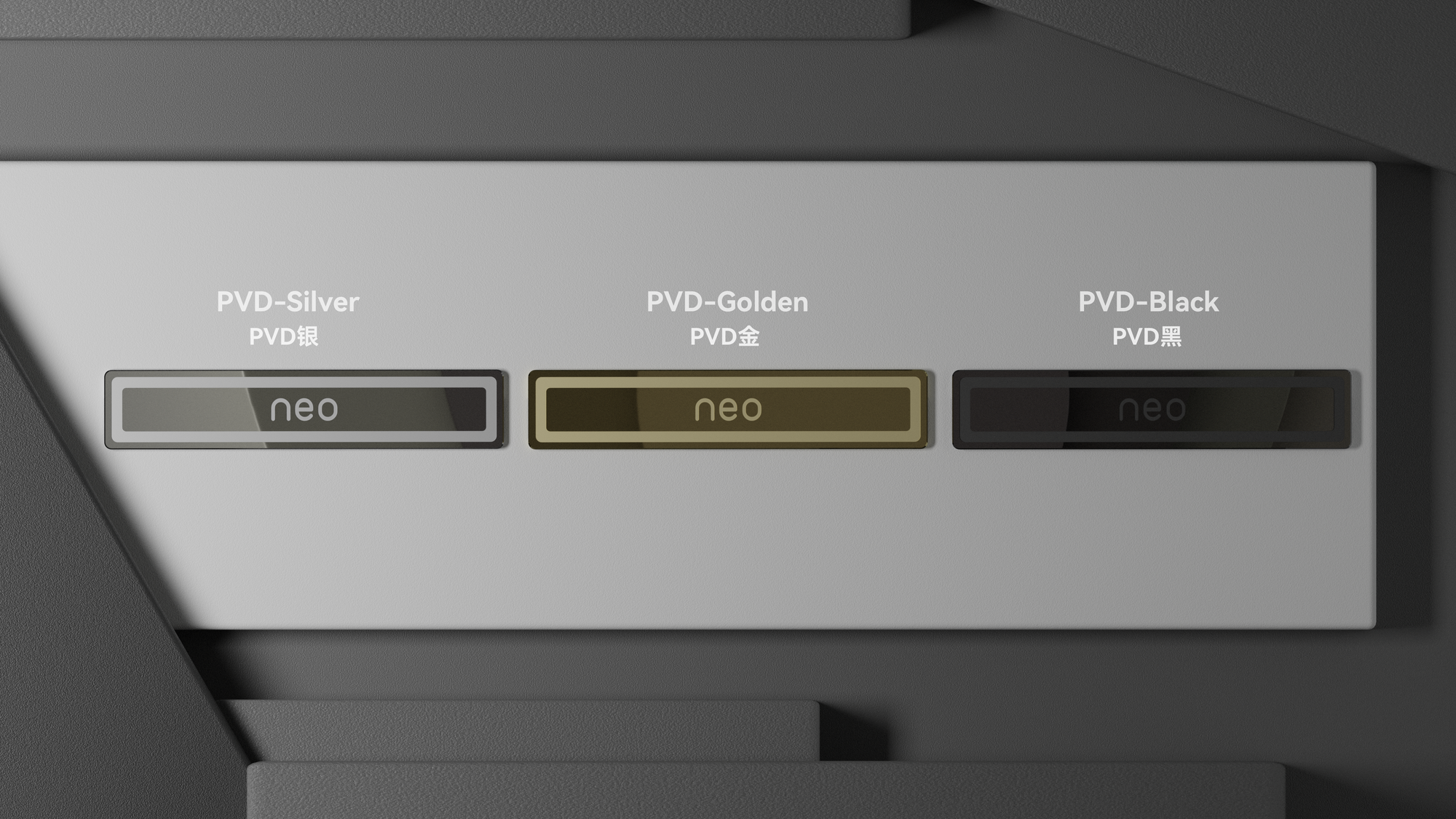 (Pre Order) Neo70 Keyboard Kit Addons