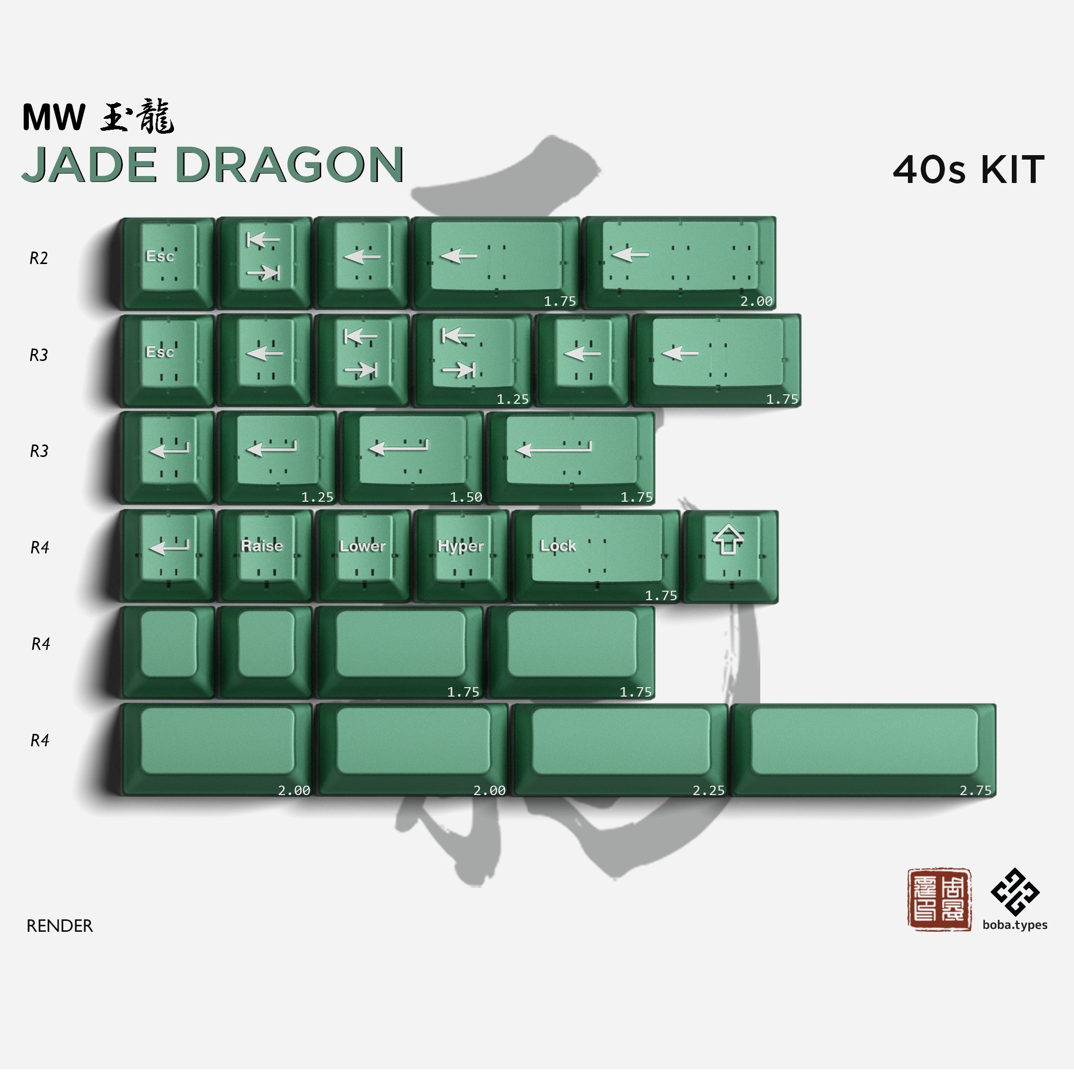 (In Stock) MW Jade Dragon Keyset