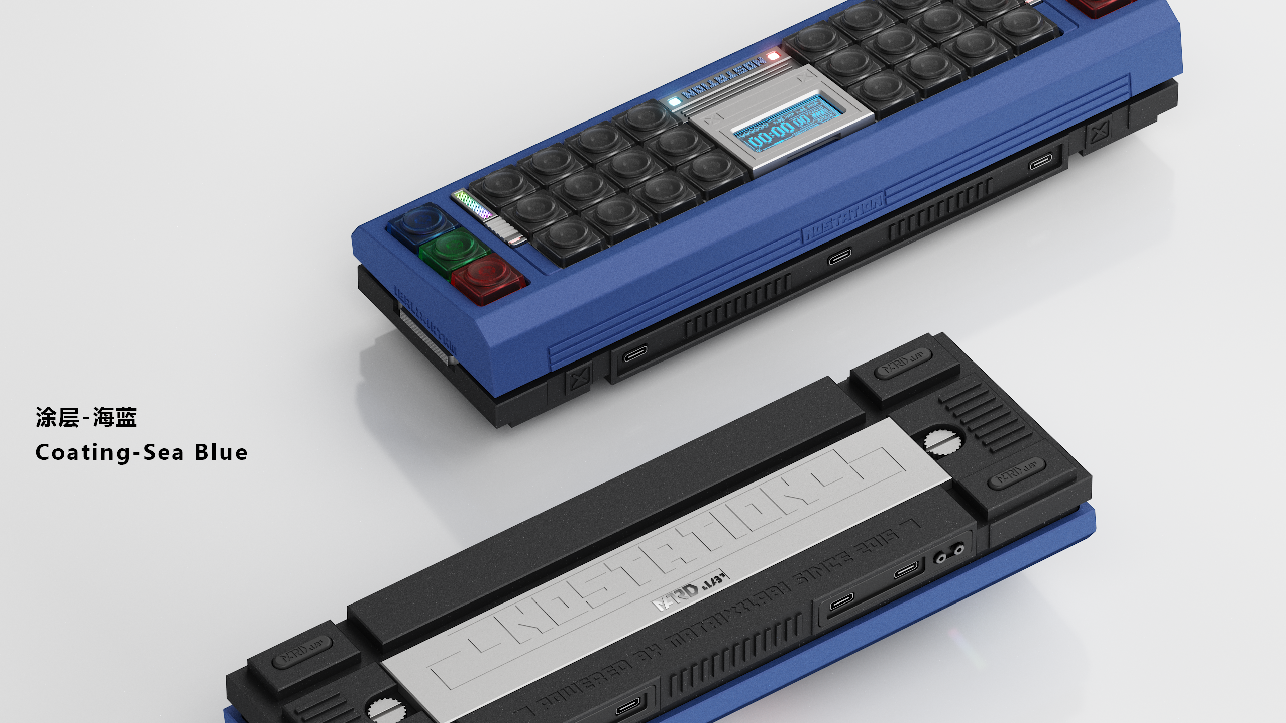 (Group Buy) Matrix Lab NOOSTATION Keyboard
