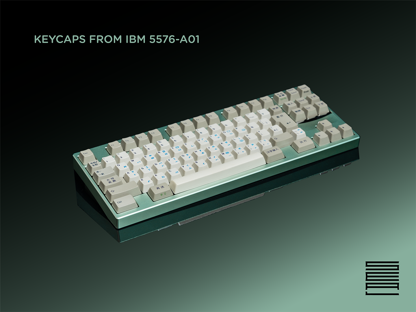 (Group Buy) Seal TKL Keyboard Kit