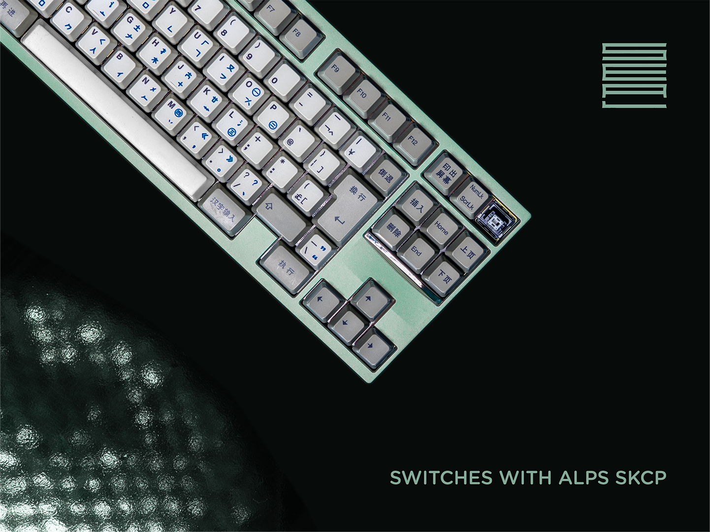 (Group Buy) Seal TKL Keyboard Kit