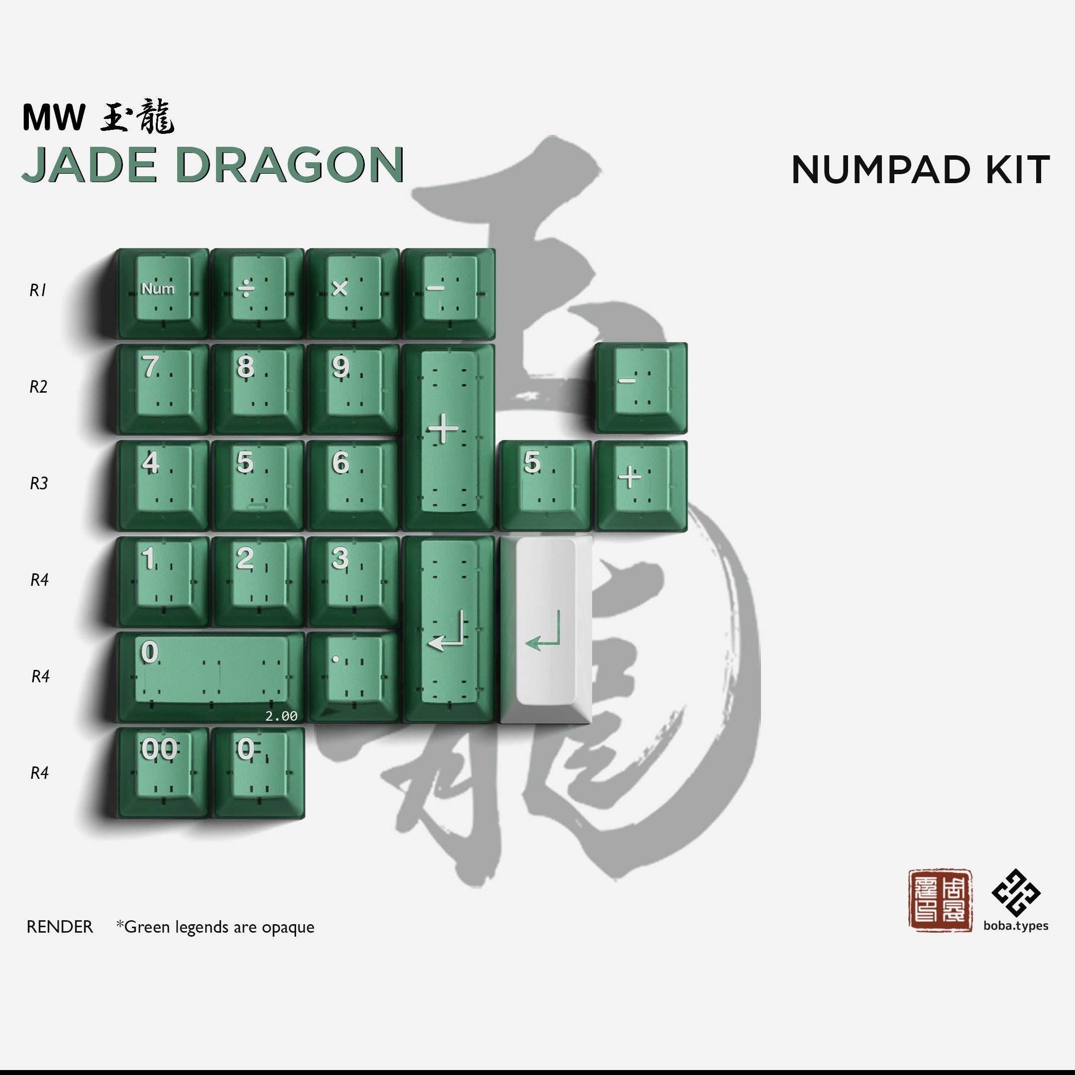 (In Stock) MW Jade Dragon Keyset