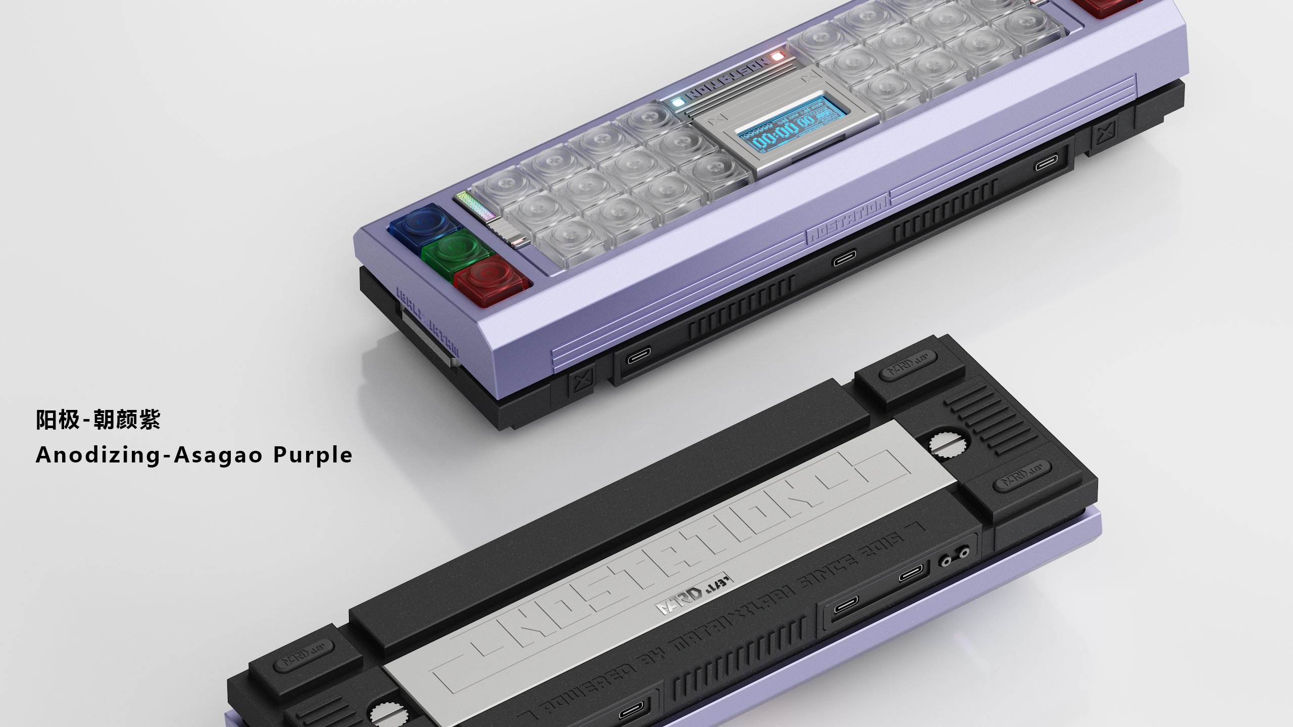 (Group Buy) Matrix Lab NOOSTATION Keyboard