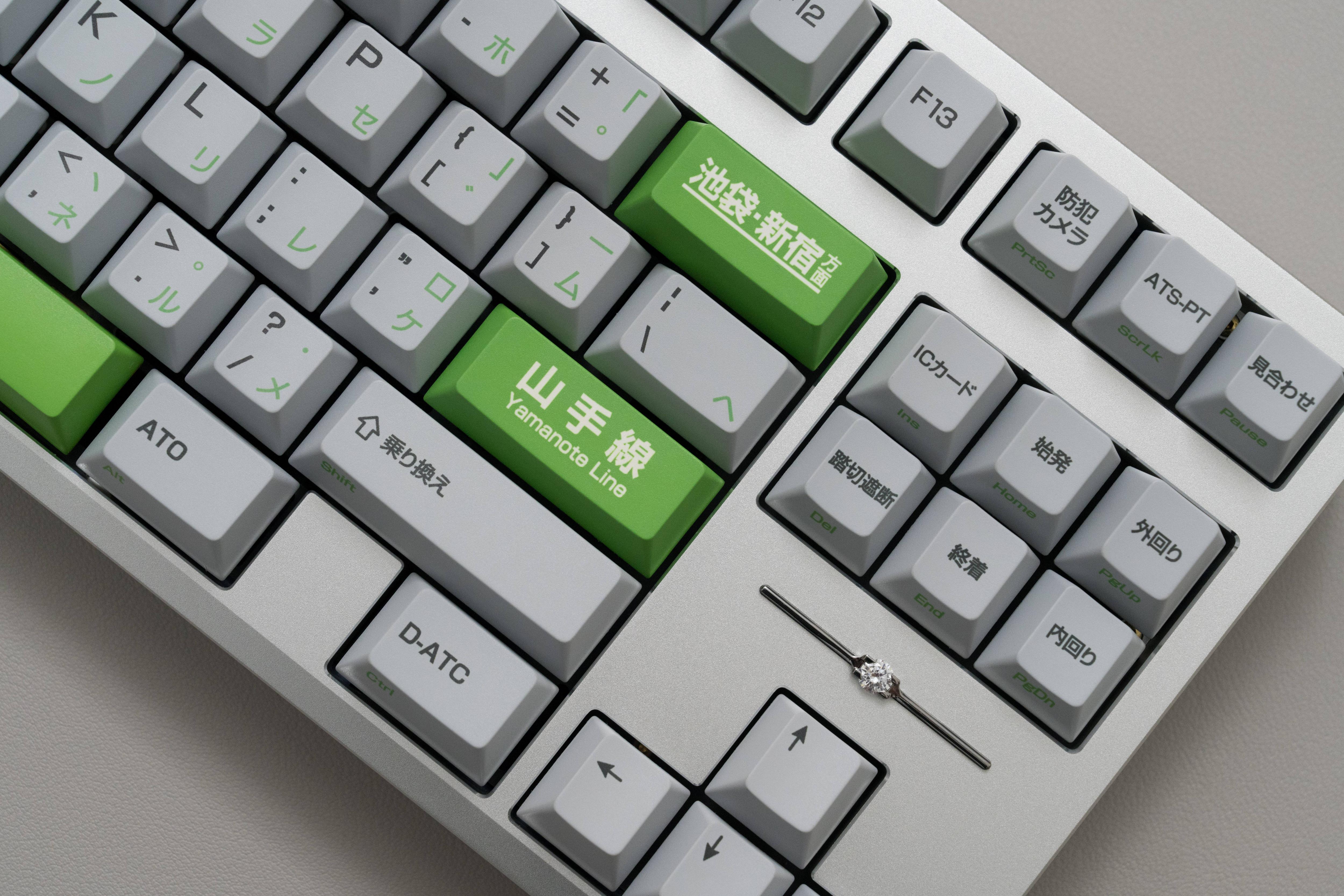 (Group Buy) WS Yamanote Line Theme Keycaps