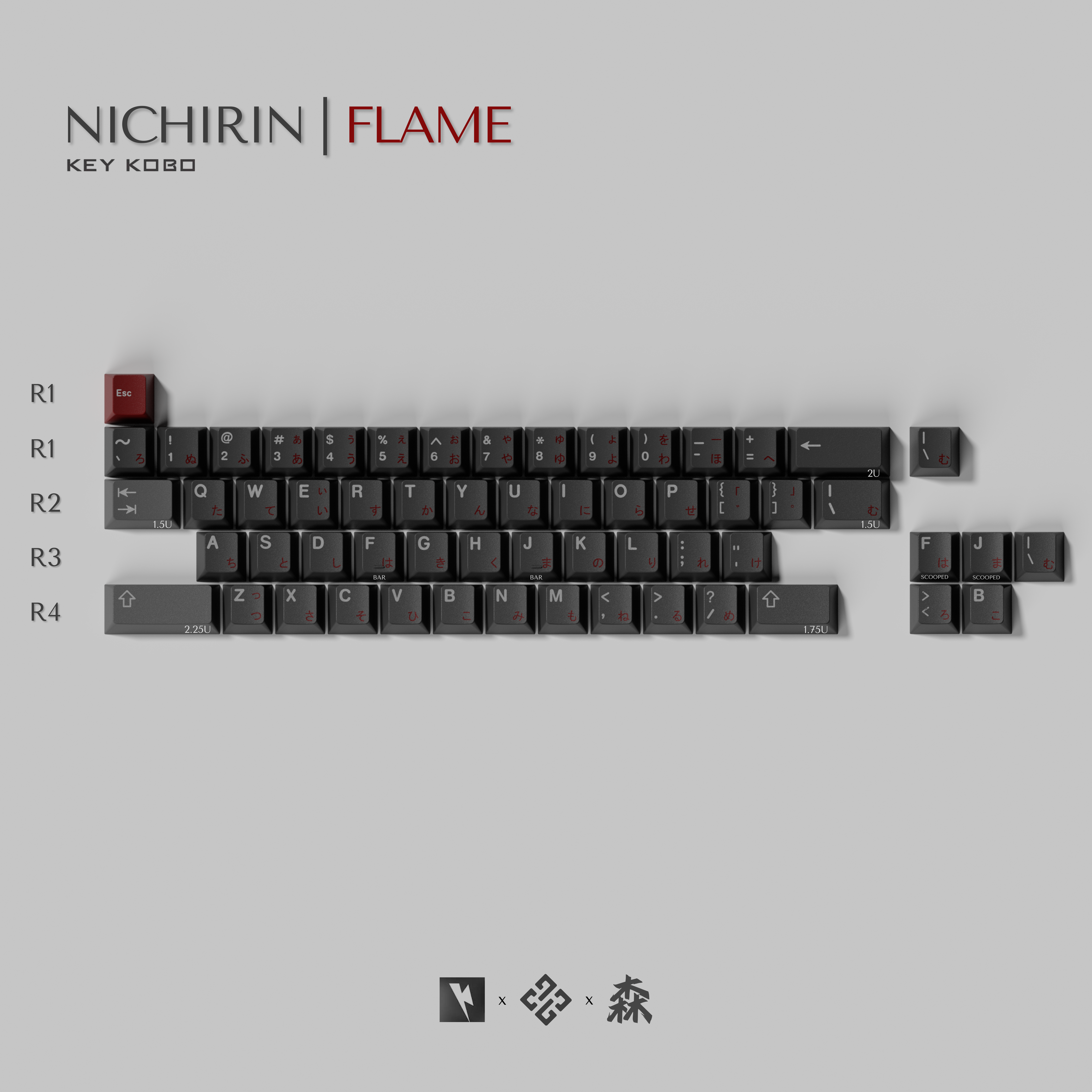 (Group Buy) KKB Nichirin