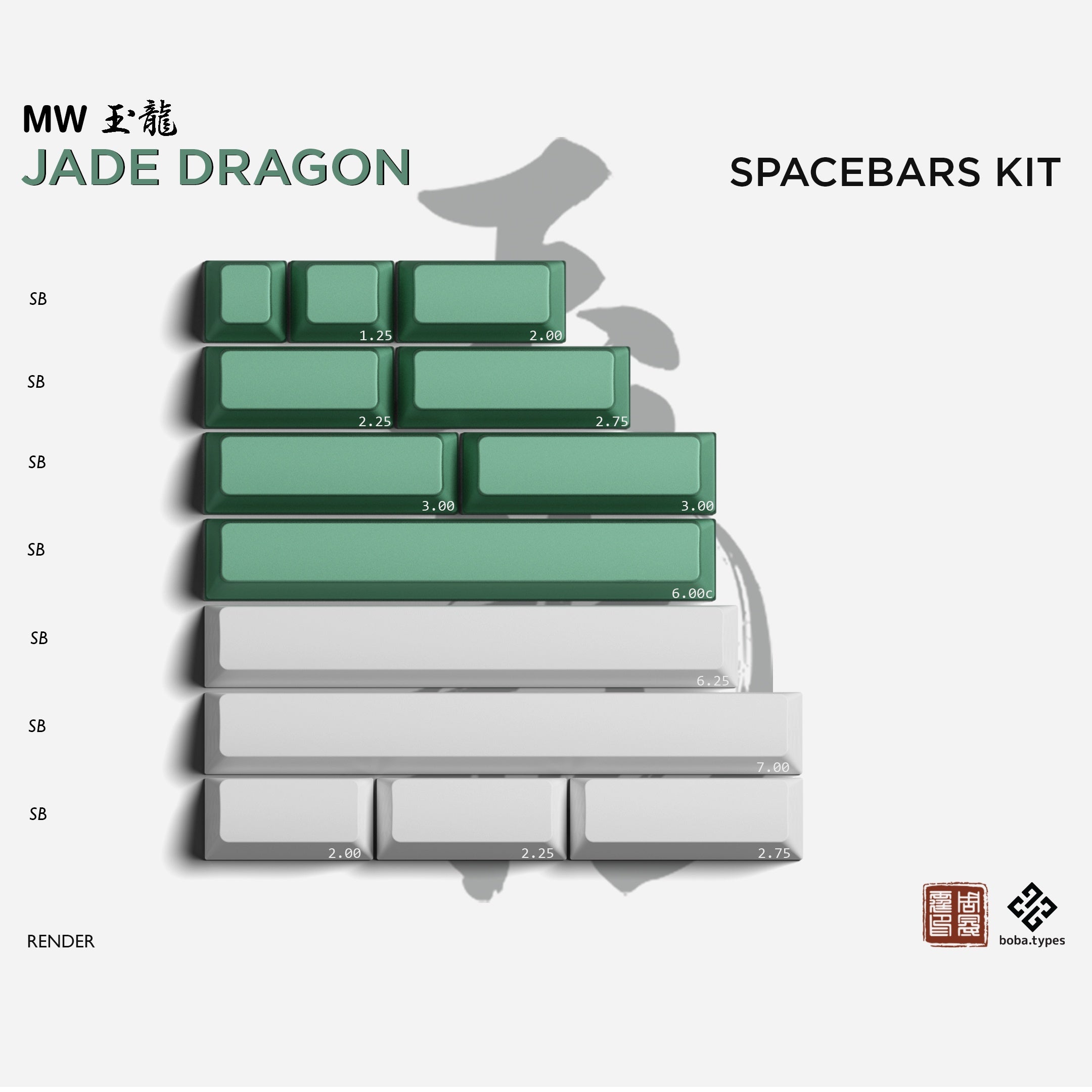 (In Stock) MW Jade Dragon Keyset