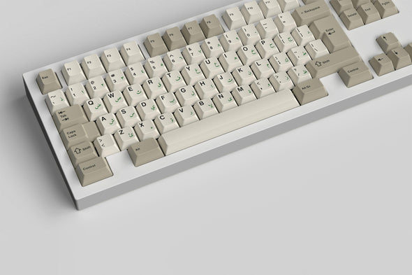 (In Stock) GMK CYL Classic Arabic