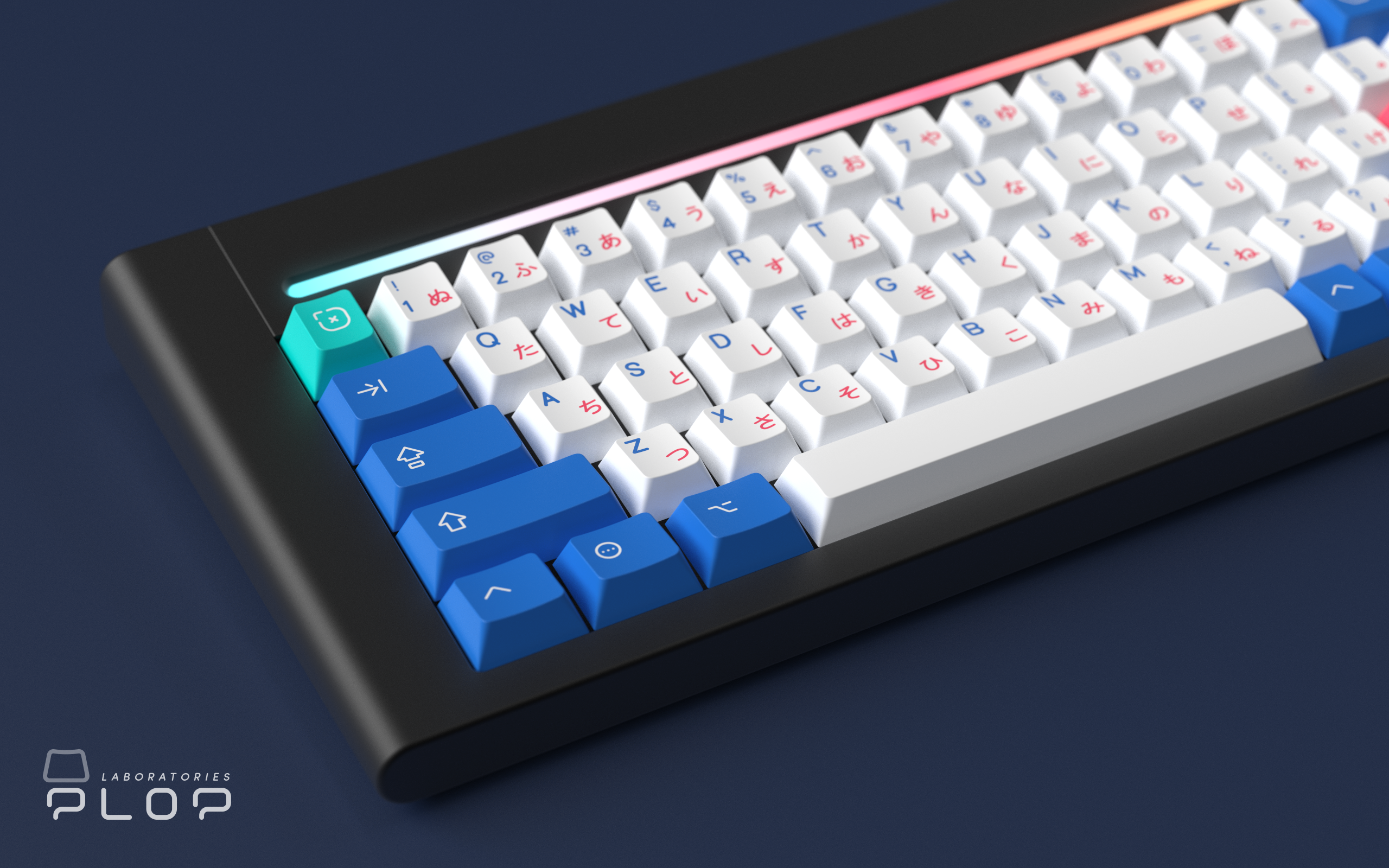 (In Stock) ePBT Ping Keyset