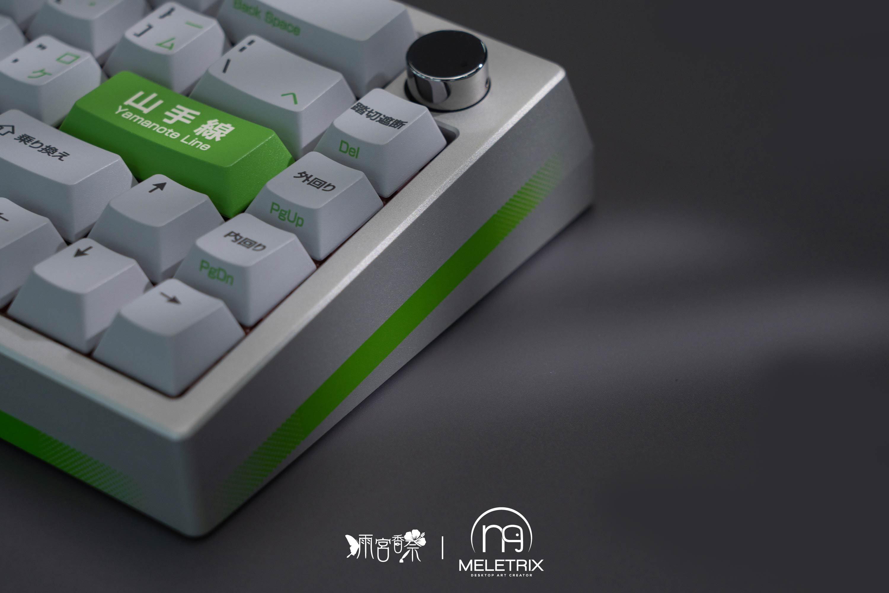 (In Stock) Zoom65 v2 x Yamanote Line Theme Keyboard Kit