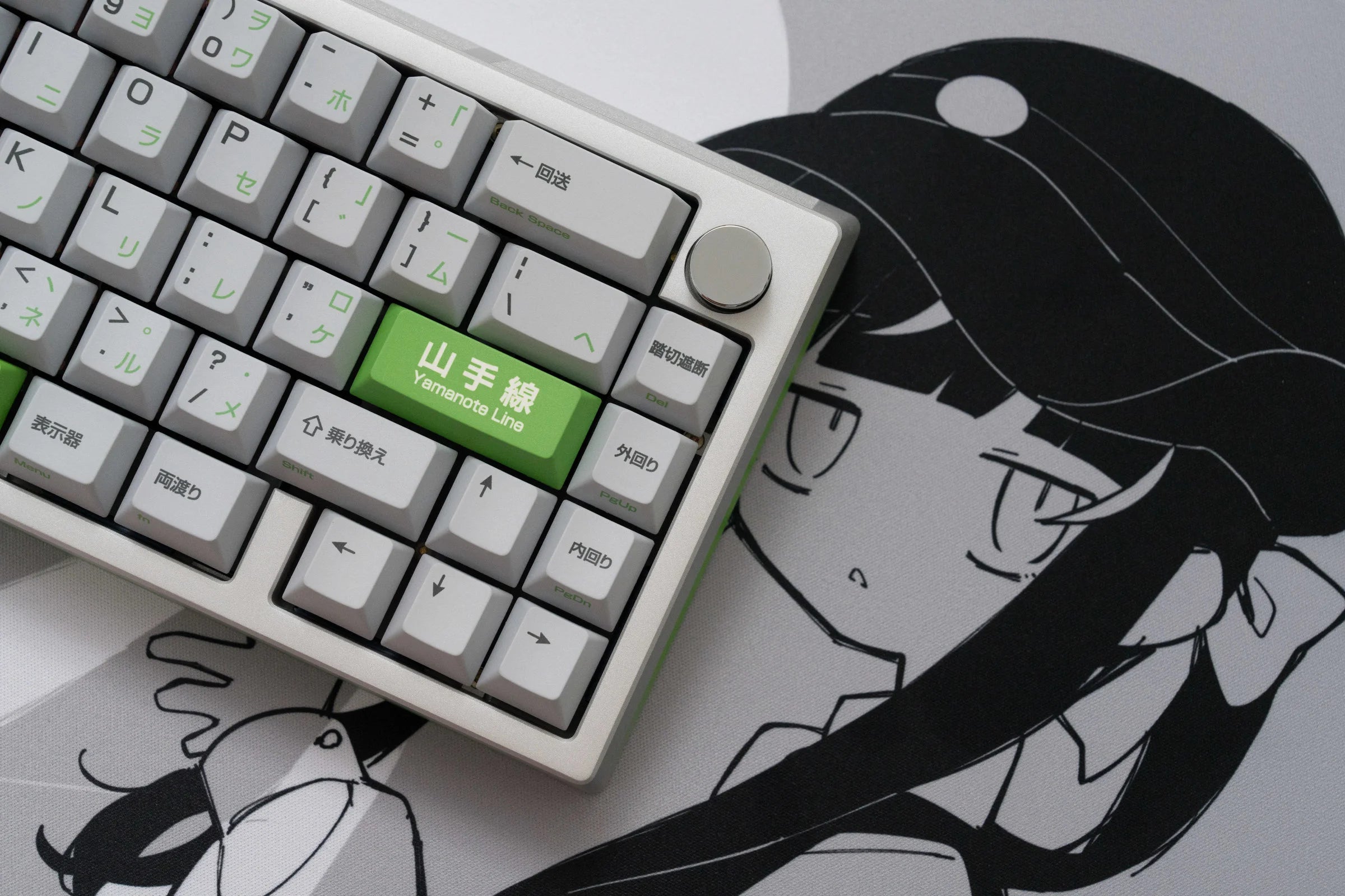 (Group Buy) WS Yamanote Line Theme Keycaps
