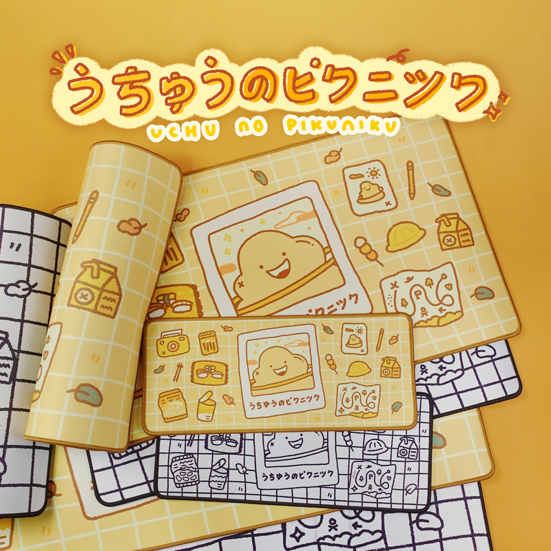 (In Stock) うちゅうのピクニック(UCHU NO PIKUNIKU) DESKMAT