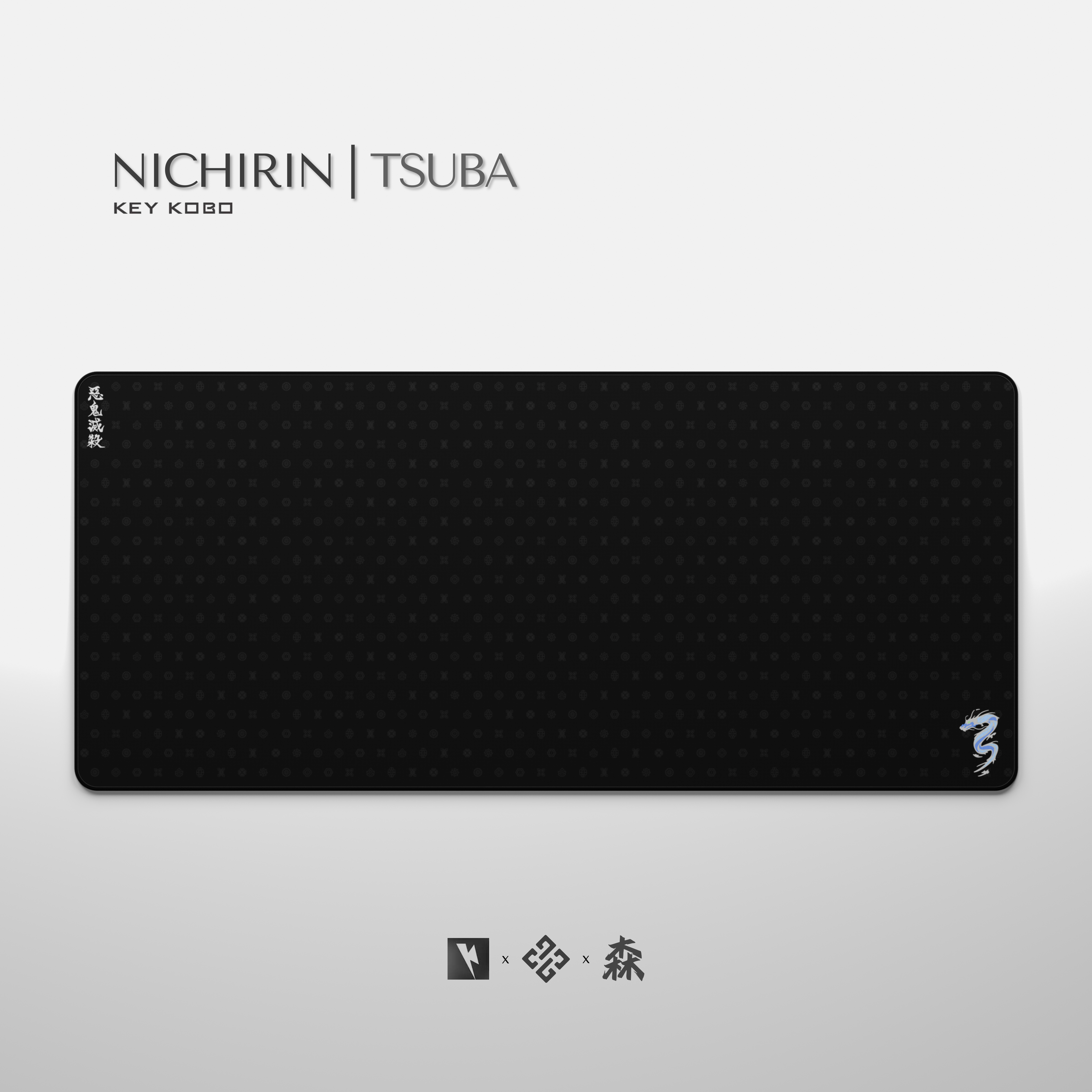 (Group Buy) KKB Nichirin