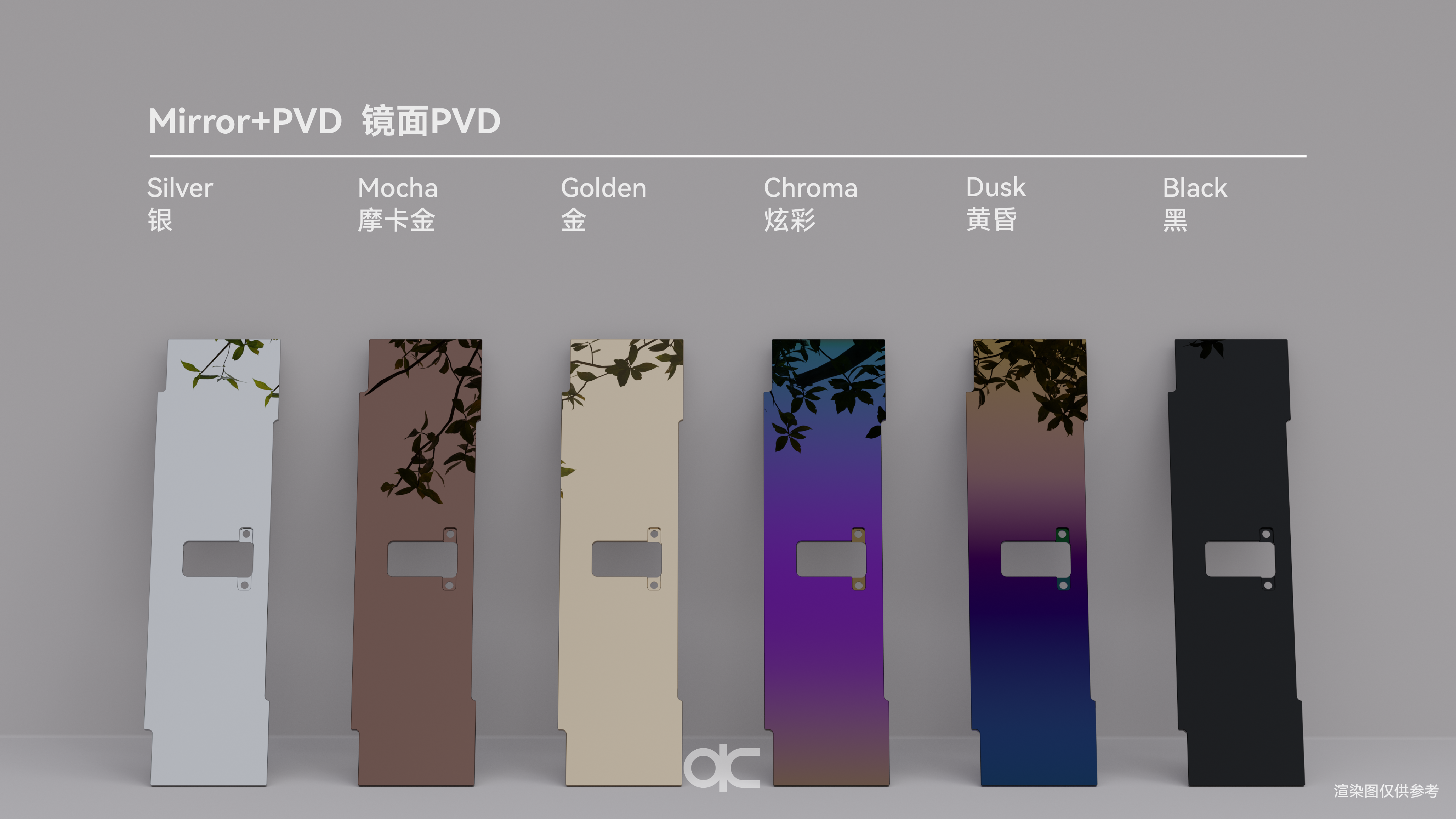 (Pre-Order) QK65v2 Classic Keyboard Kit Anodised Case Batch 9