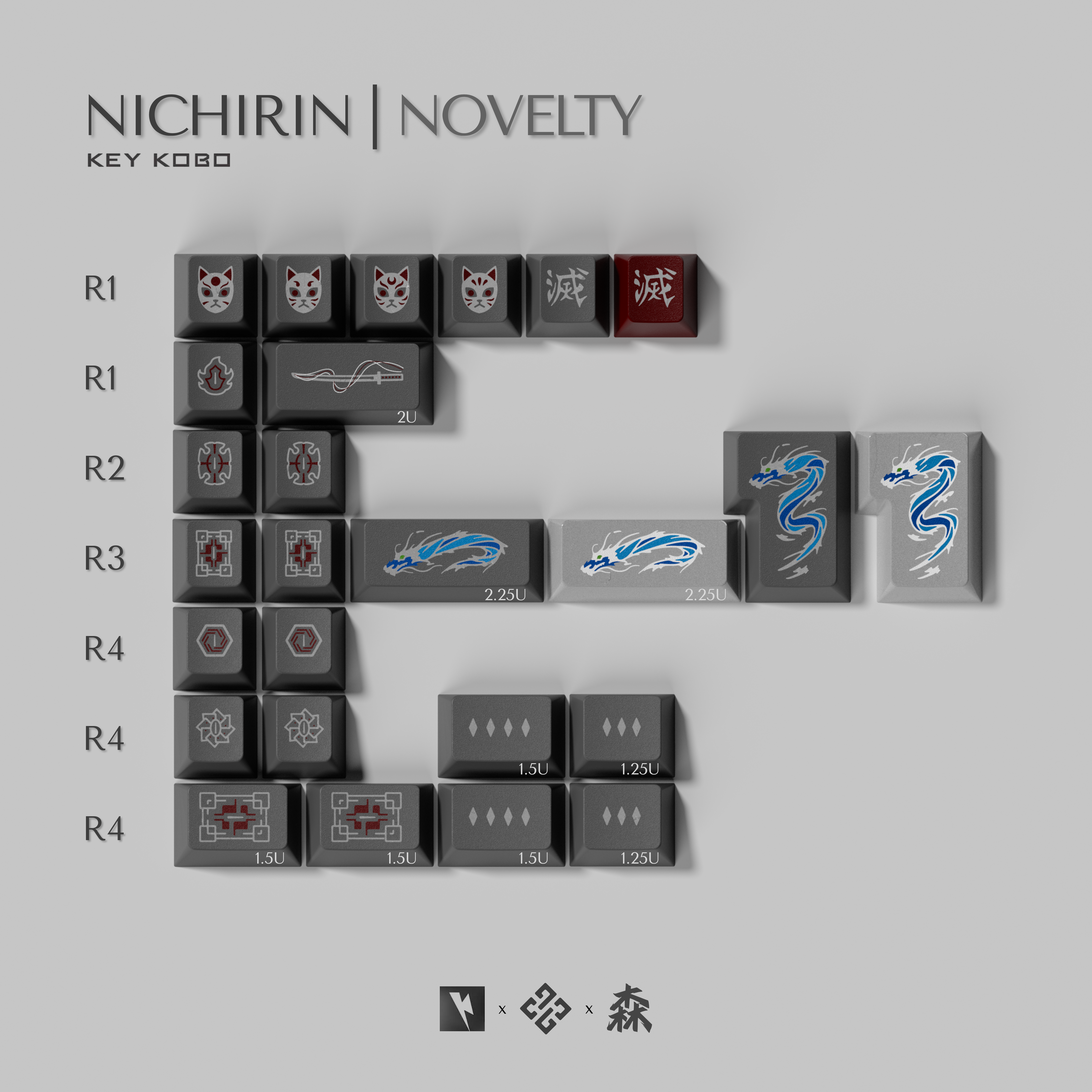 (Group Buy) KKB Nichirin