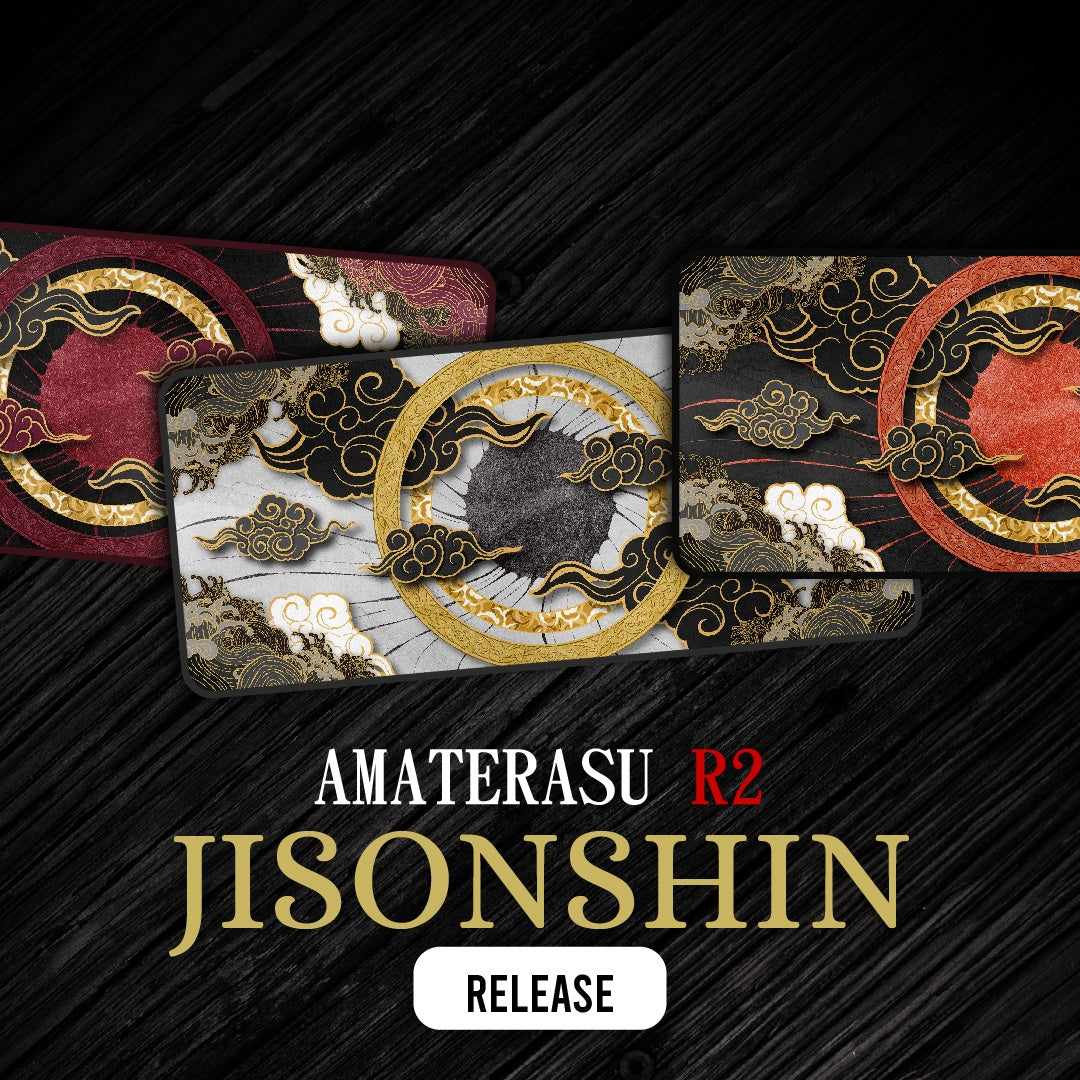(In Stock) Amaterasu Deskmat R2