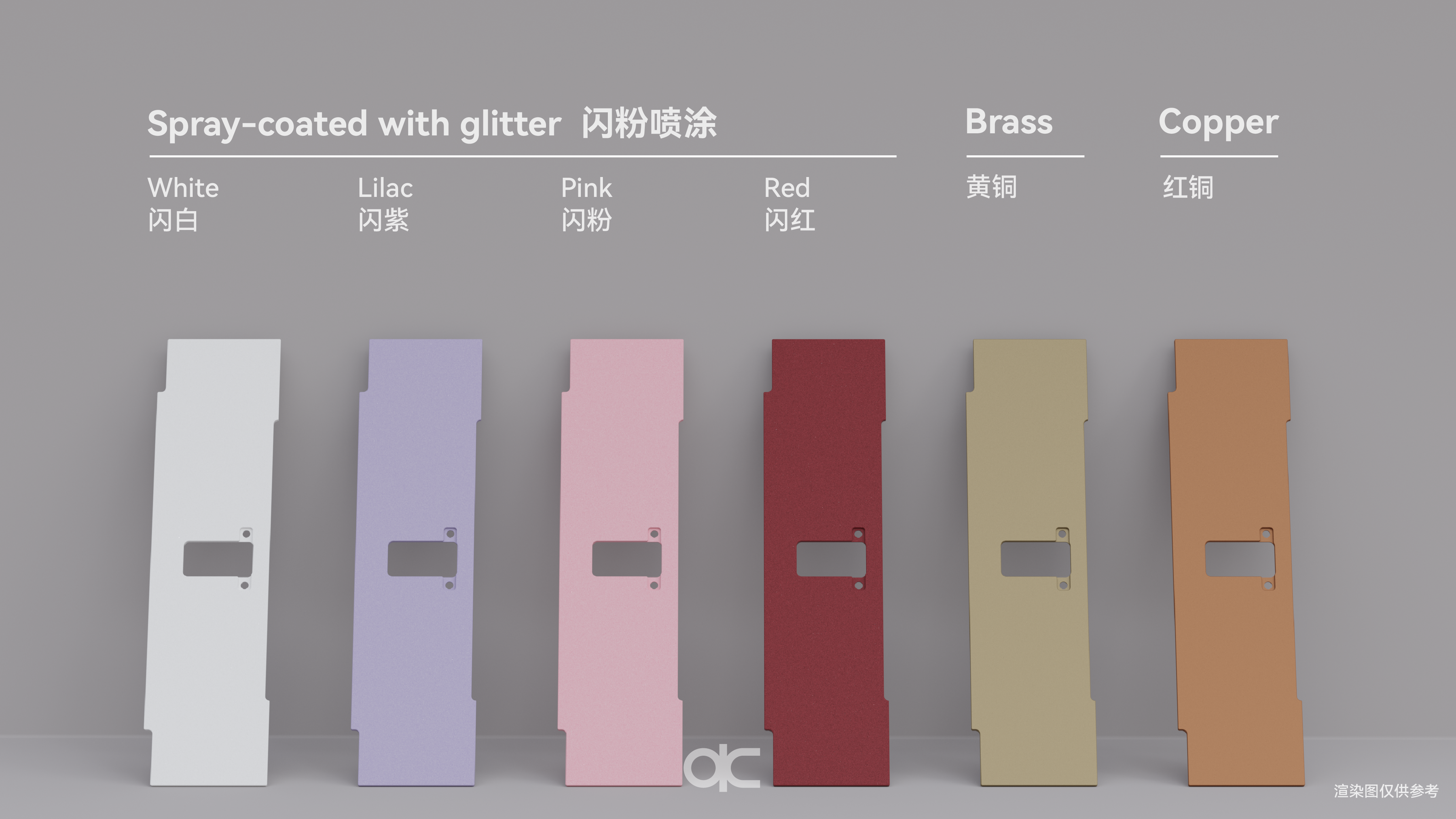 (Pre-Order) QK65v2 Classic Keyboard Kit Spray Coated Case Batch 9