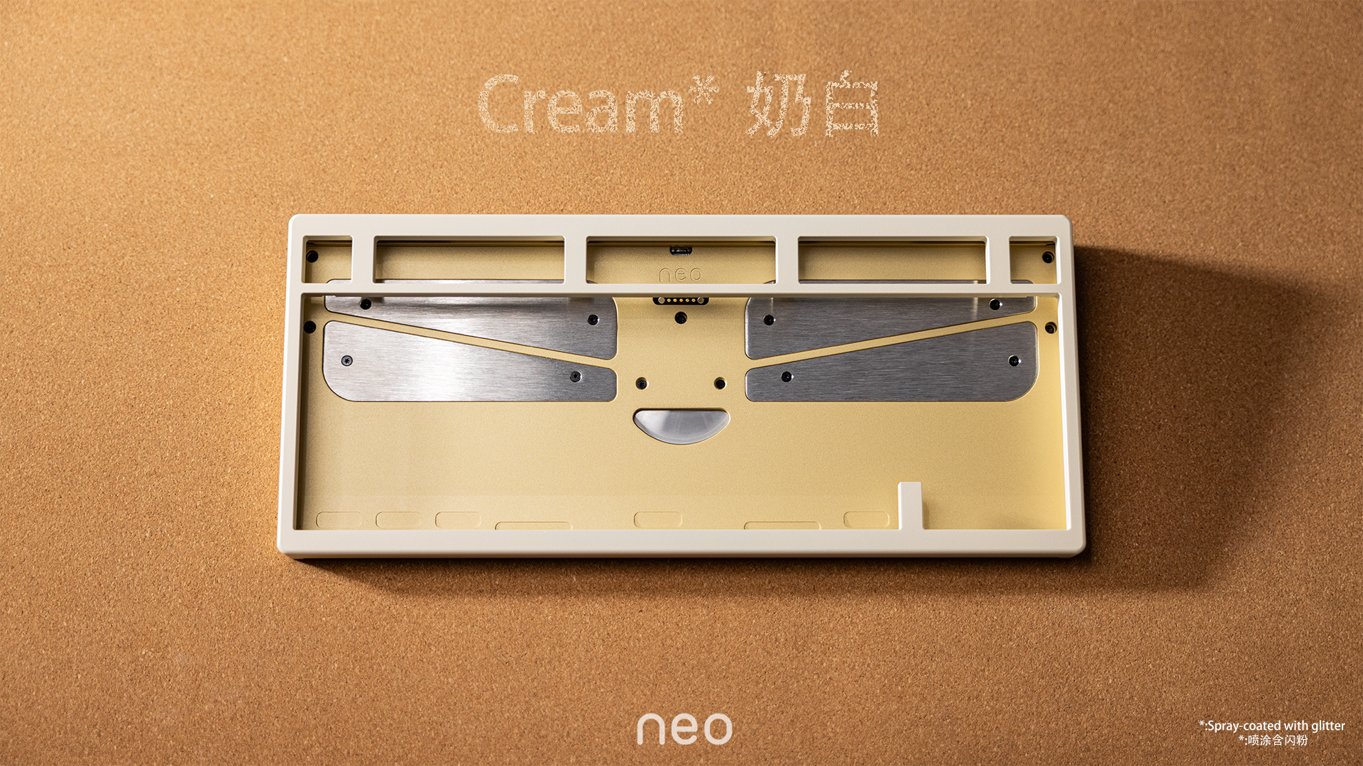 (Group Buy) Neo75 Cu