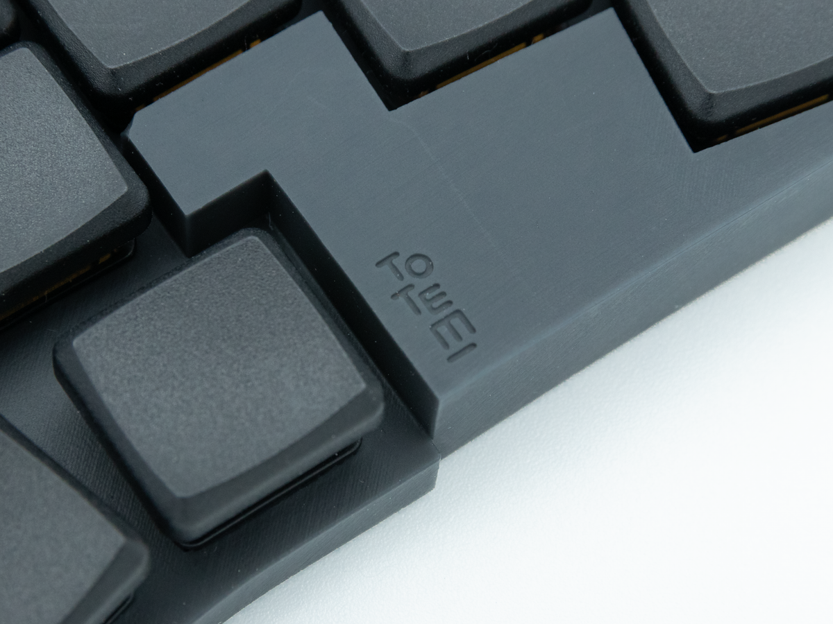 (Coming Soon) Geist Totem Keyboard Kit