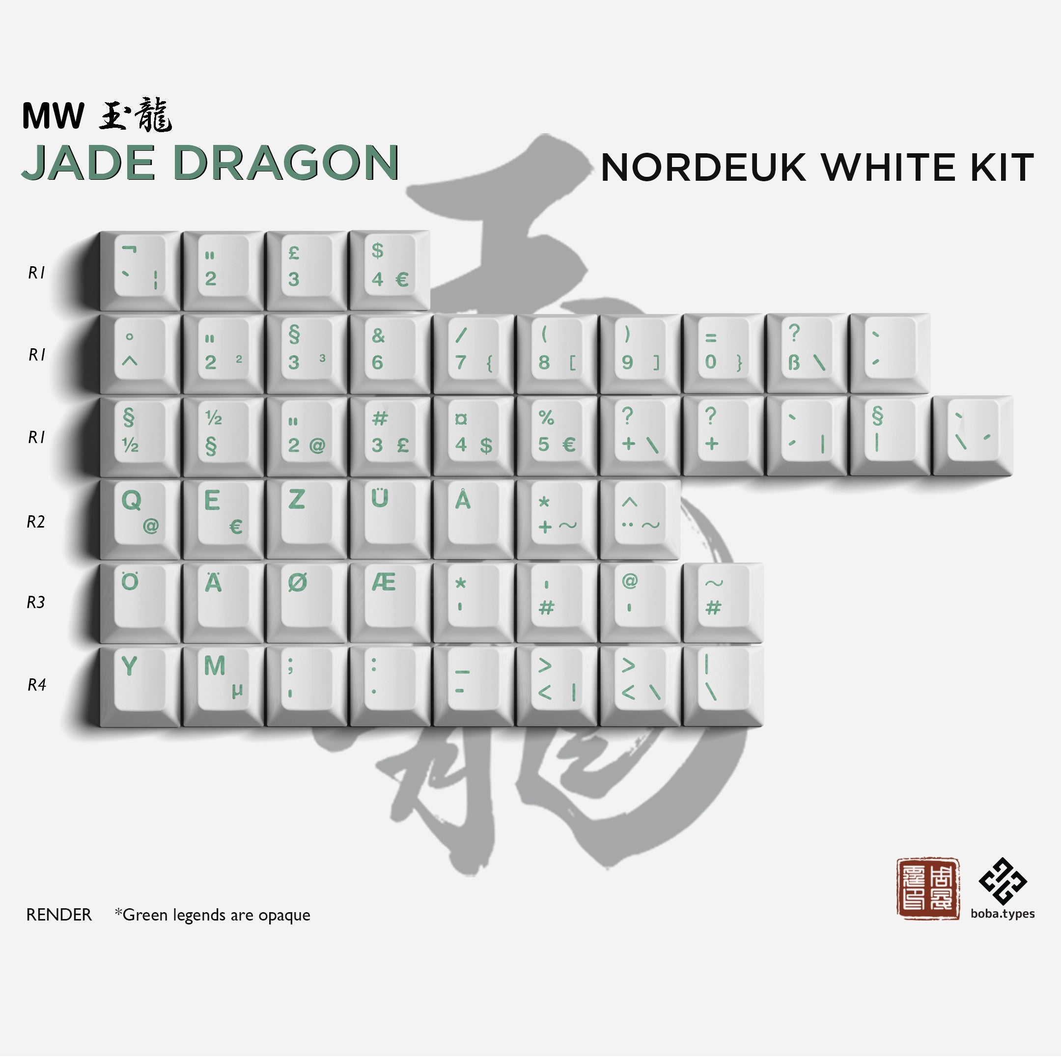 (In Stock) MW Jade Dragon Keyset