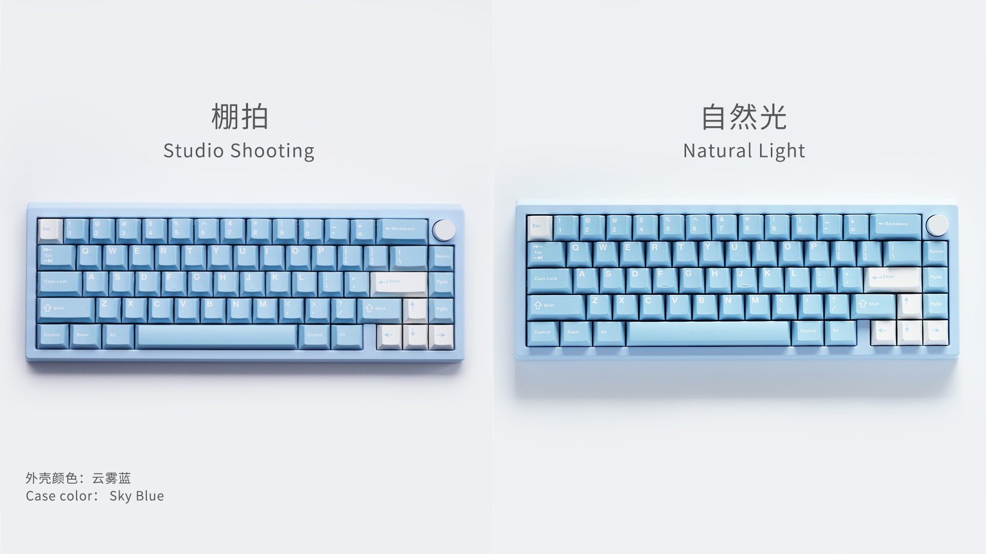 (Group Buy) Zoom65 v2 Keyboard Kit (Standard Weight)