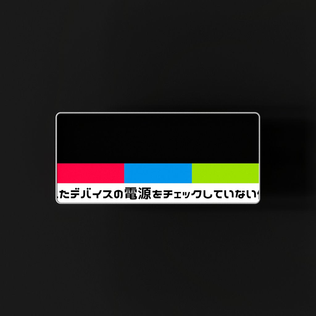 (Pre-Order) GMK Modern Japanese Desko