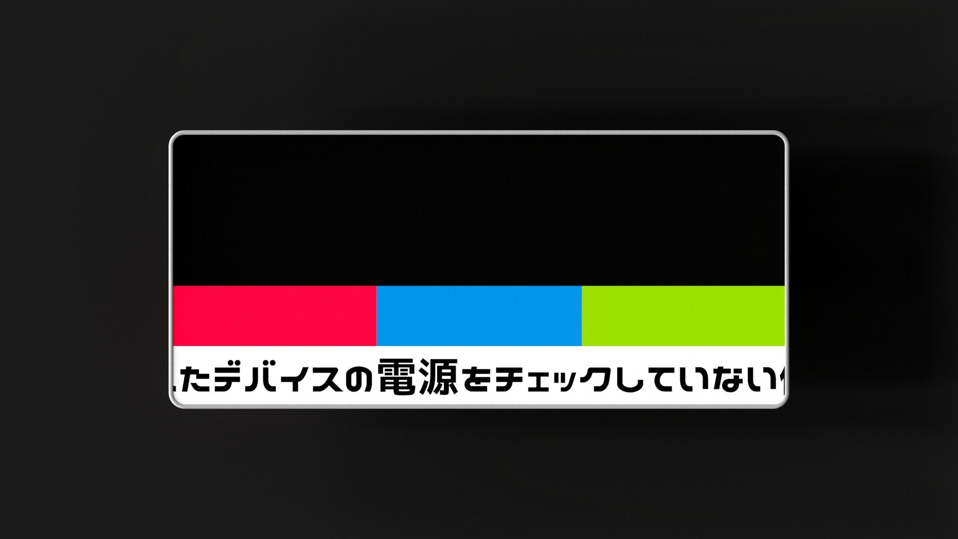 (Pre-Order) GMK Modern Japanese Desko