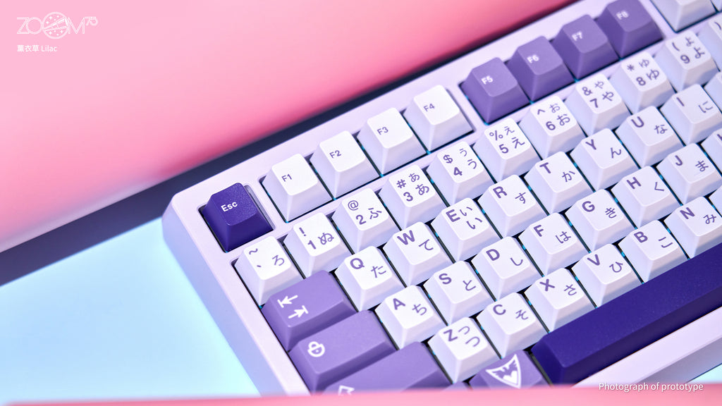 (Group Buy) Zoom75 Essential Edition - Lilac