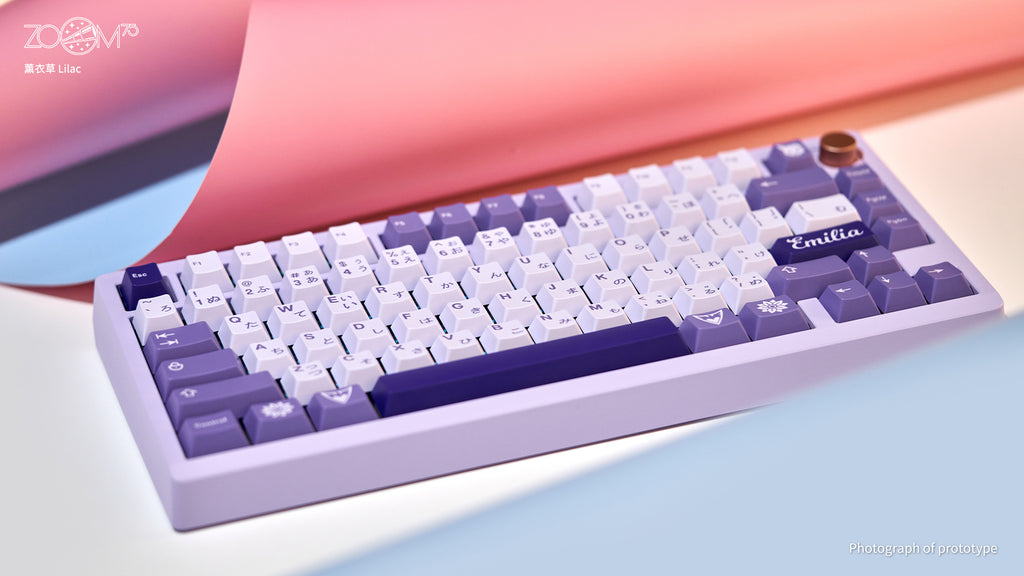 (Group Buy) Zoom75 Essential Edition - Lilac