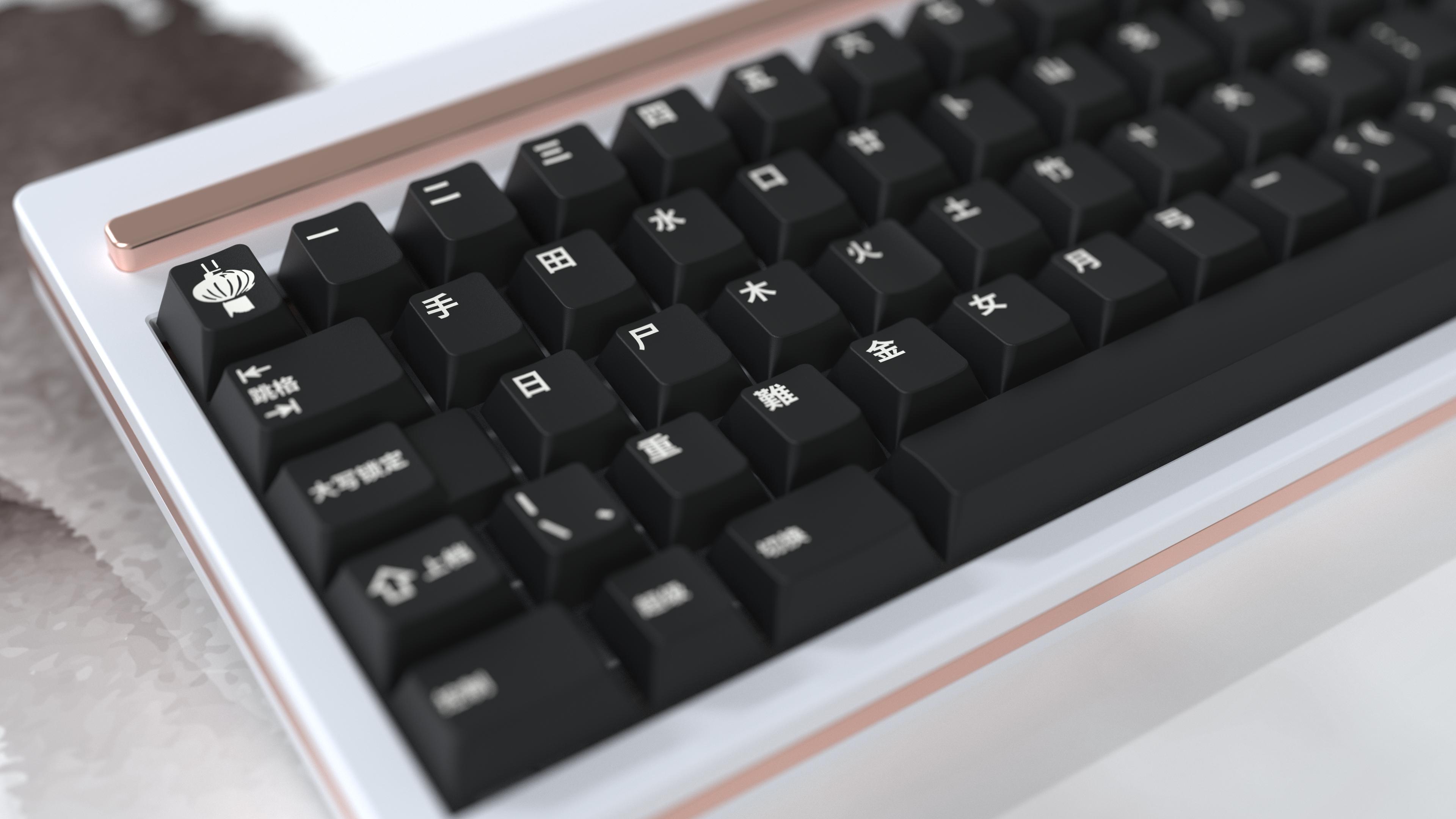 (Pre-Order) GMK Shanshui 山水